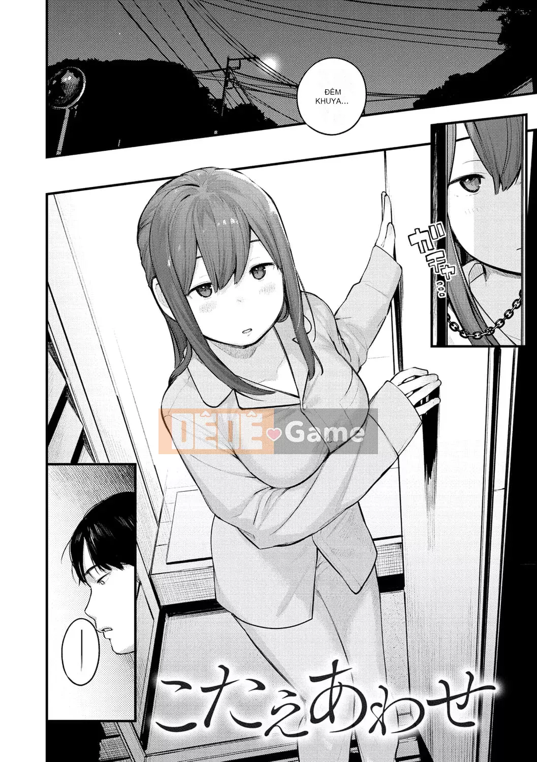 [Tsugaro] Koi nochi Kou [Kỹ thuật số]