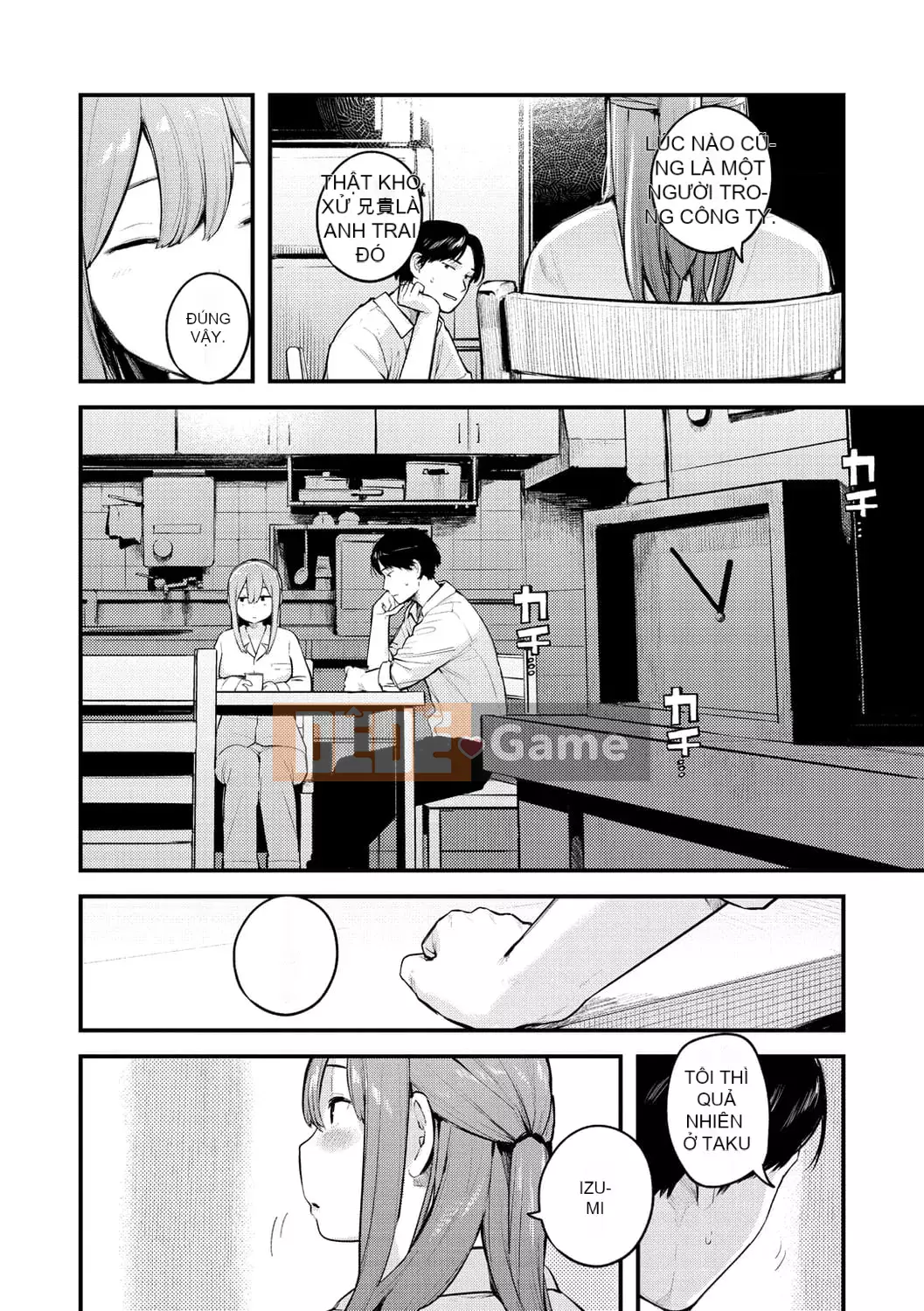 [Tsugaro] Koi nochi Kou [Kỹ thuật số]