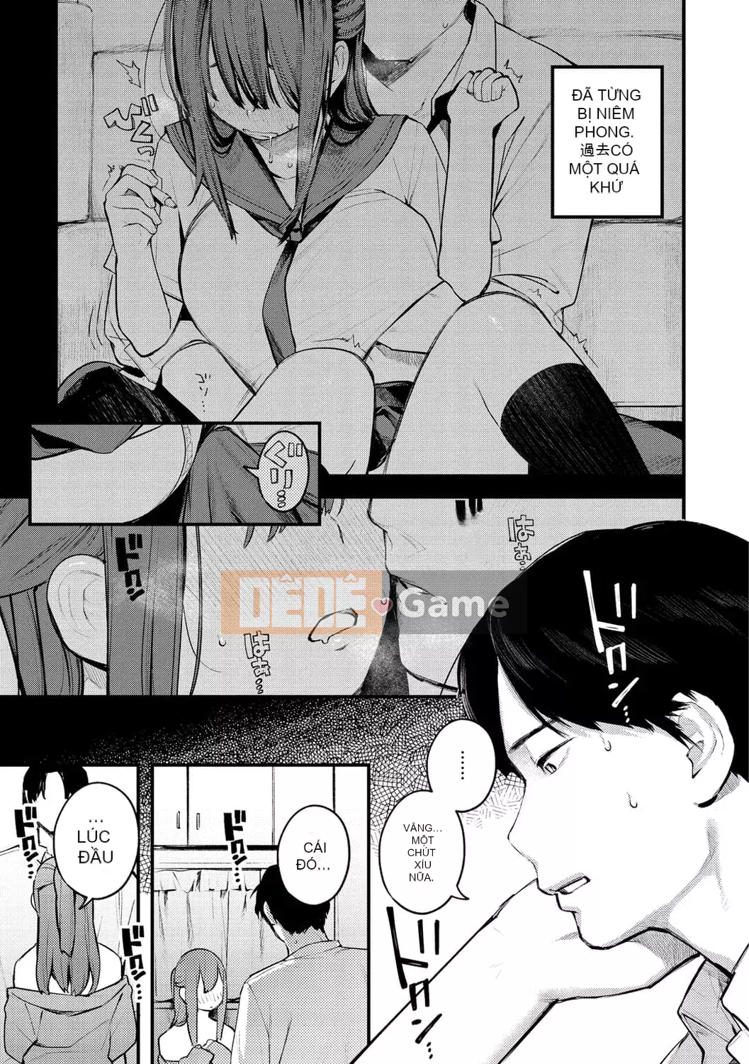 [Tsugaro] Koi nochi Kou [Kỹ thuật số]