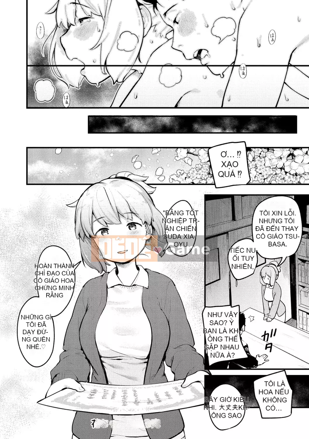 [Tsugaro] Koi nochi Kou [Kỹ thuật số]