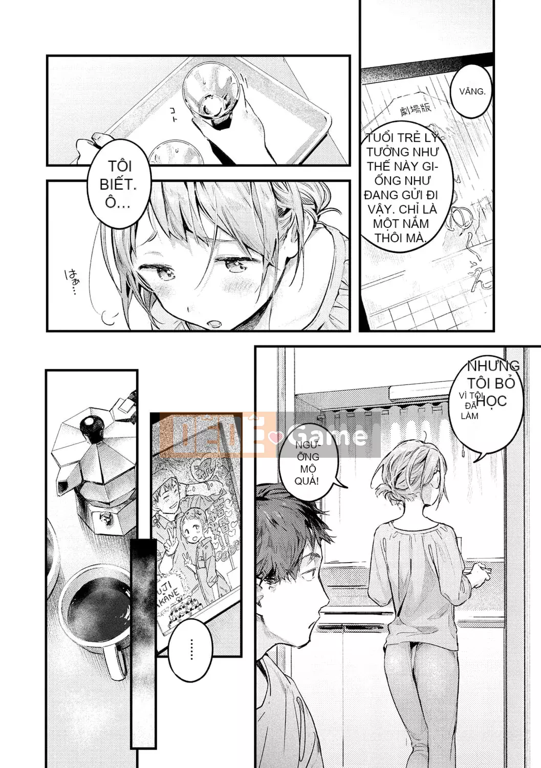 [Tsugaro] Koi nochi Kou [Kỹ thuật số]