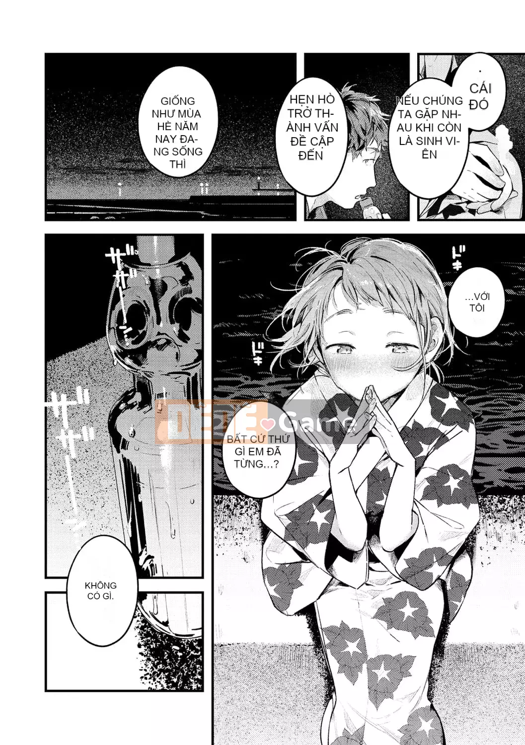 [Tsugaro] Koi nochi Kou [Kỹ thuật số]