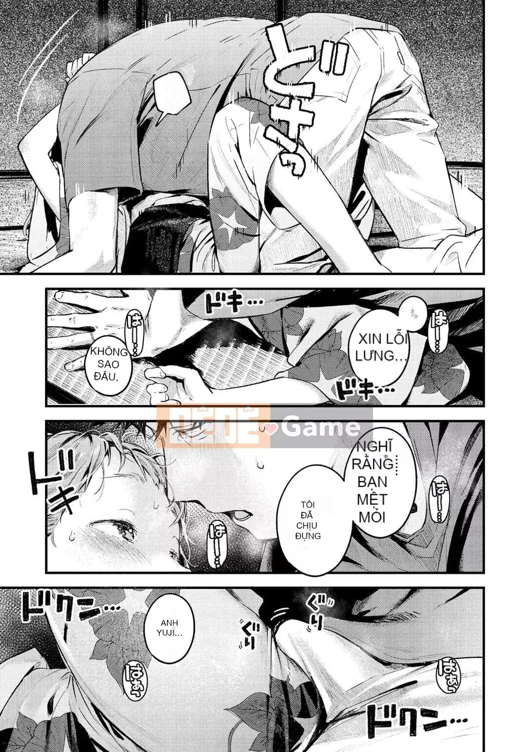 [Tsugaro] Koi nochi Kou [Kỹ thuật số]