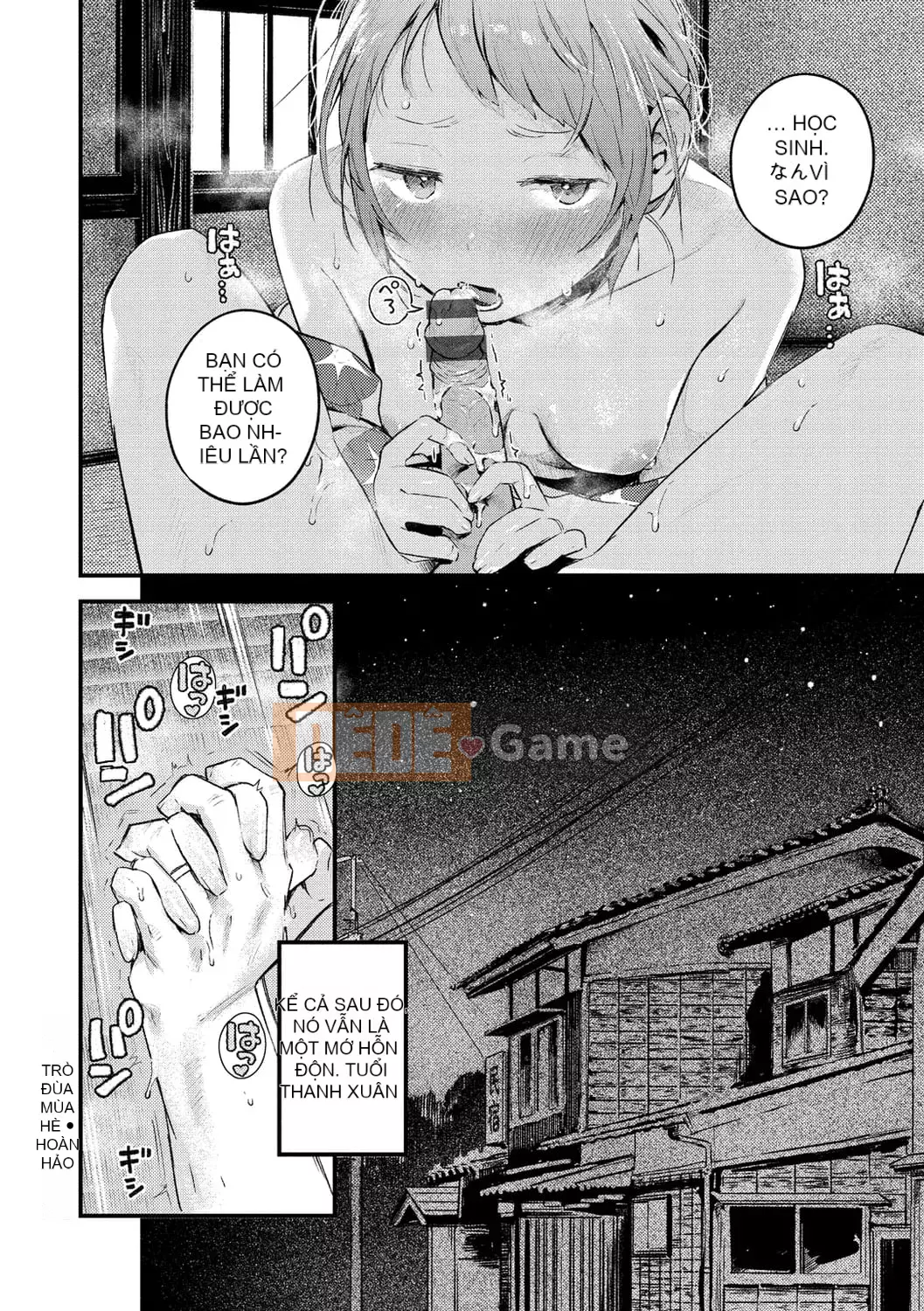 [Tsugaro] Koi nochi Kou [Kỹ thuật số]