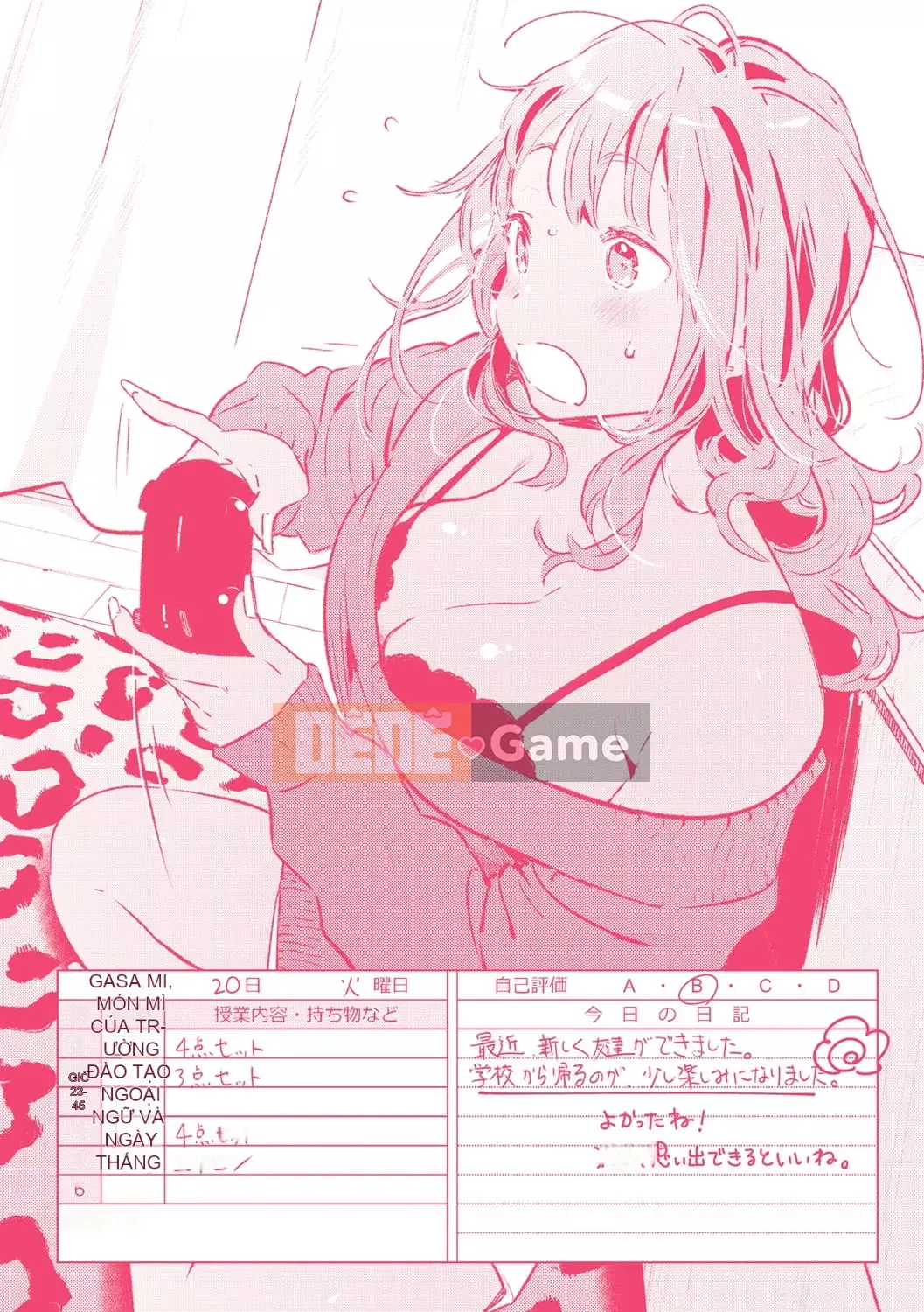 [Tsugaro] Koi nochi Kou [Kỹ thuật số]