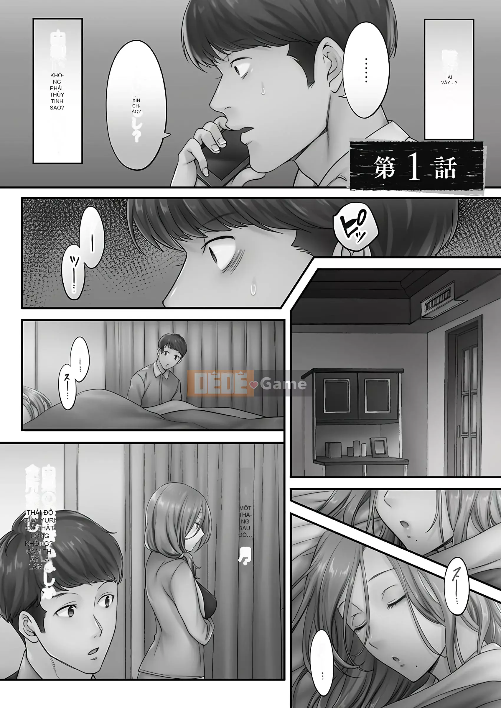 [FFC] Tại tiệm thẩm mỹ cho mọc sừng, tối nay, vợ tôi...