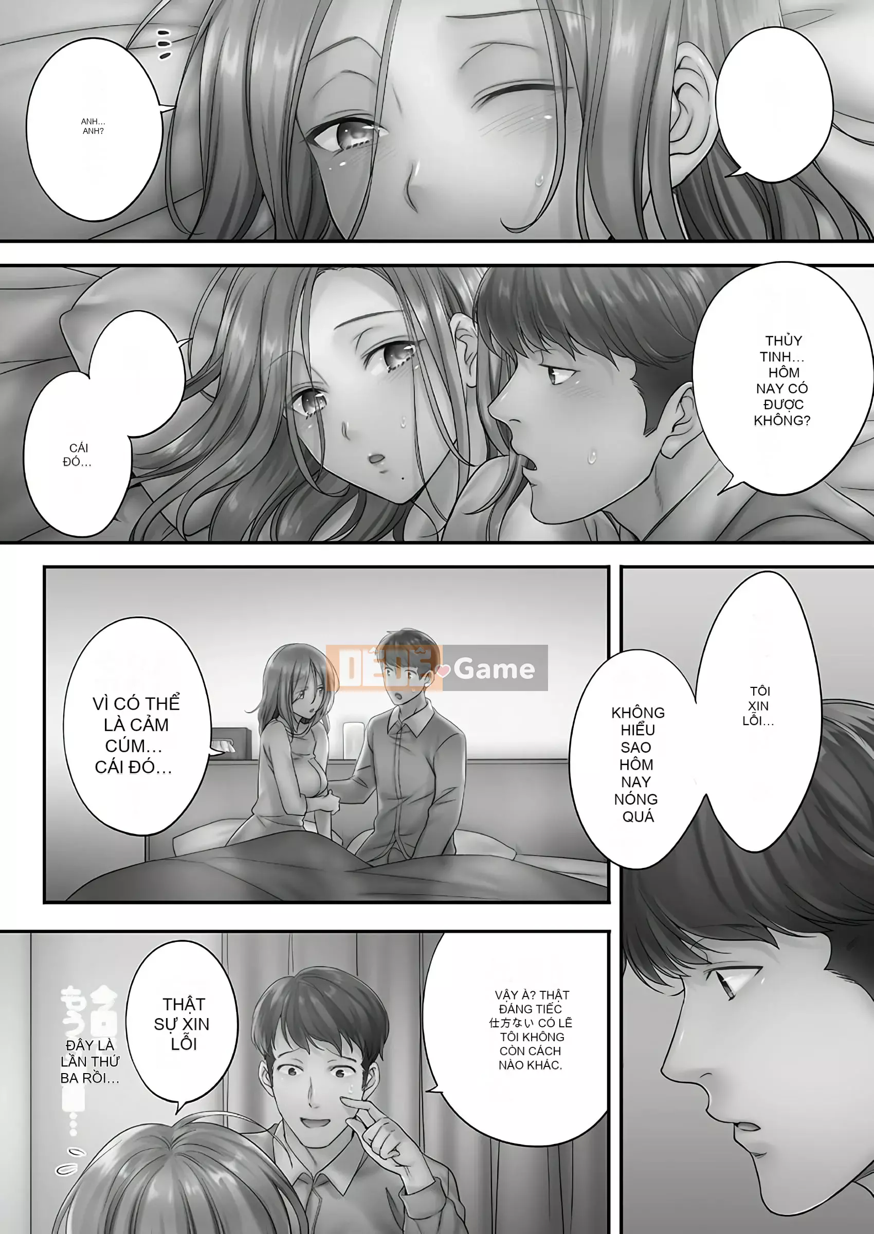 [FFC] Tại tiệm thẩm mỹ cho mọc sừng, tối nay, vợ tôi...