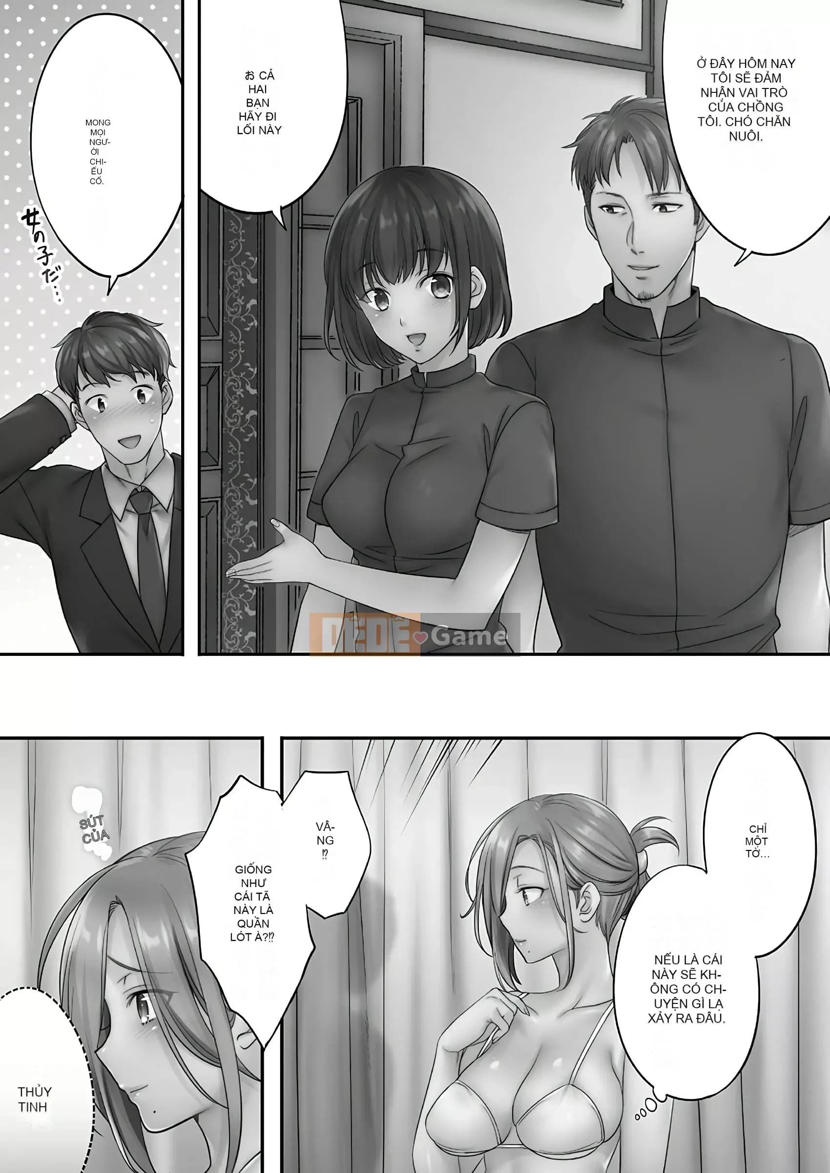 [FFC] Tại tiệm thẩm mỹ cho mọc sừng, tối nay, vợ tôi...