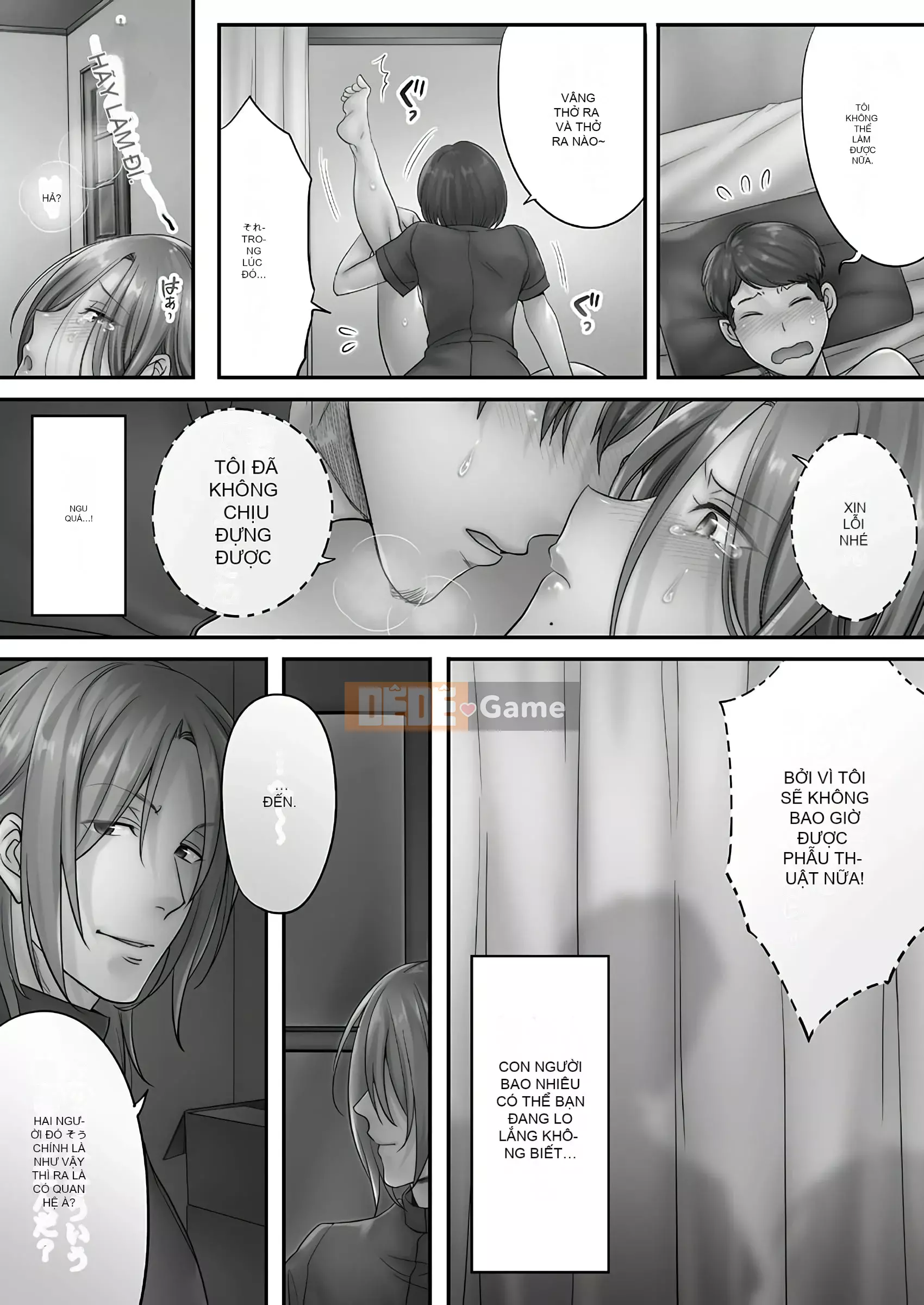 [FFC] Tại tiệm thẩm mỹ cho mọc sừng, tối nay, vợ tôi...