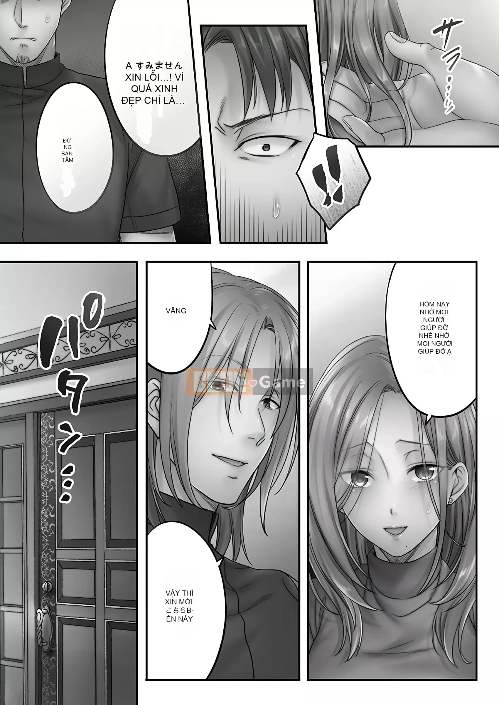 [FFC] Tại tiệm thẩm mỹ cho mọc sừng, tối nay, vợ tôi...