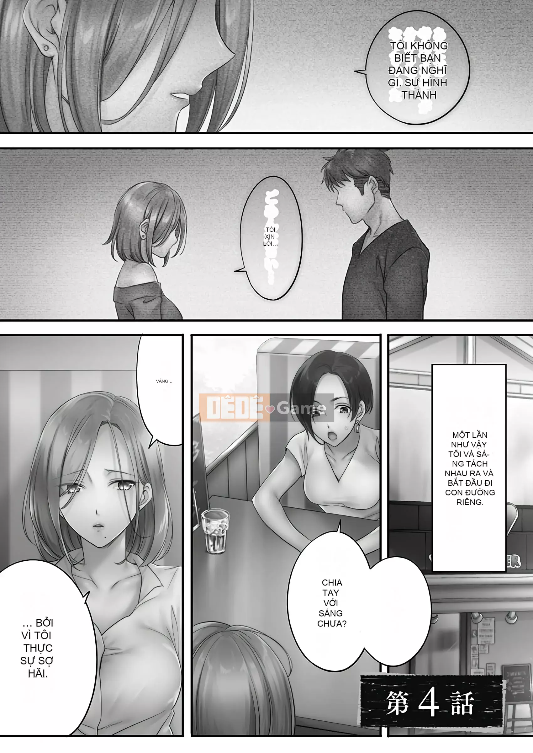 [FFC] Tại tiệm thẩm mỹ cho mọc sừng, tối nay, vợ tôi...