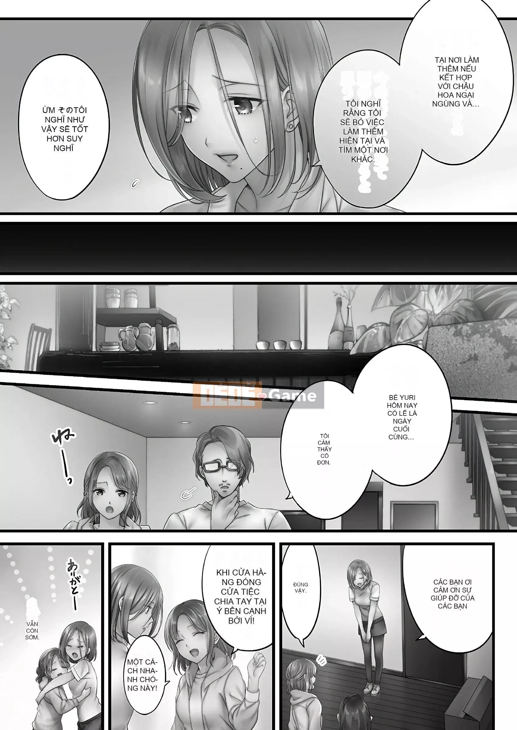 [FFC] Tại tiệm thẩm mỹ cho mọc sừng, tối nay, vợ tôi...