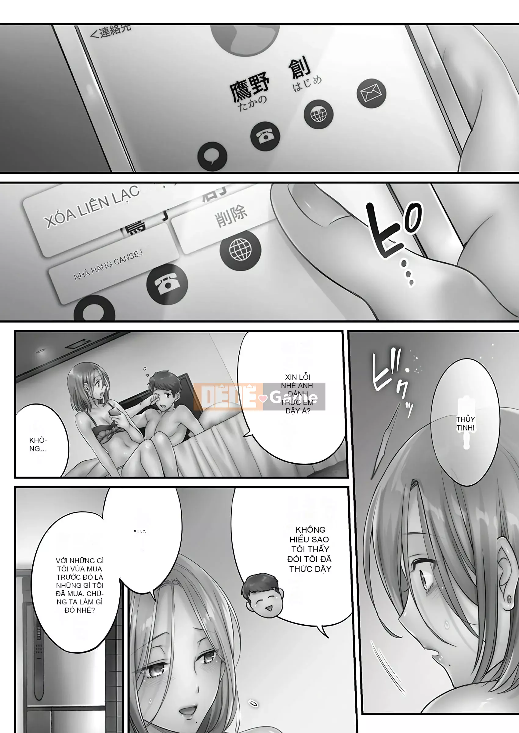 [FFC] Tại tiệm thẩm mỹ cho mọc sừng, tối nay, vợ tôi...