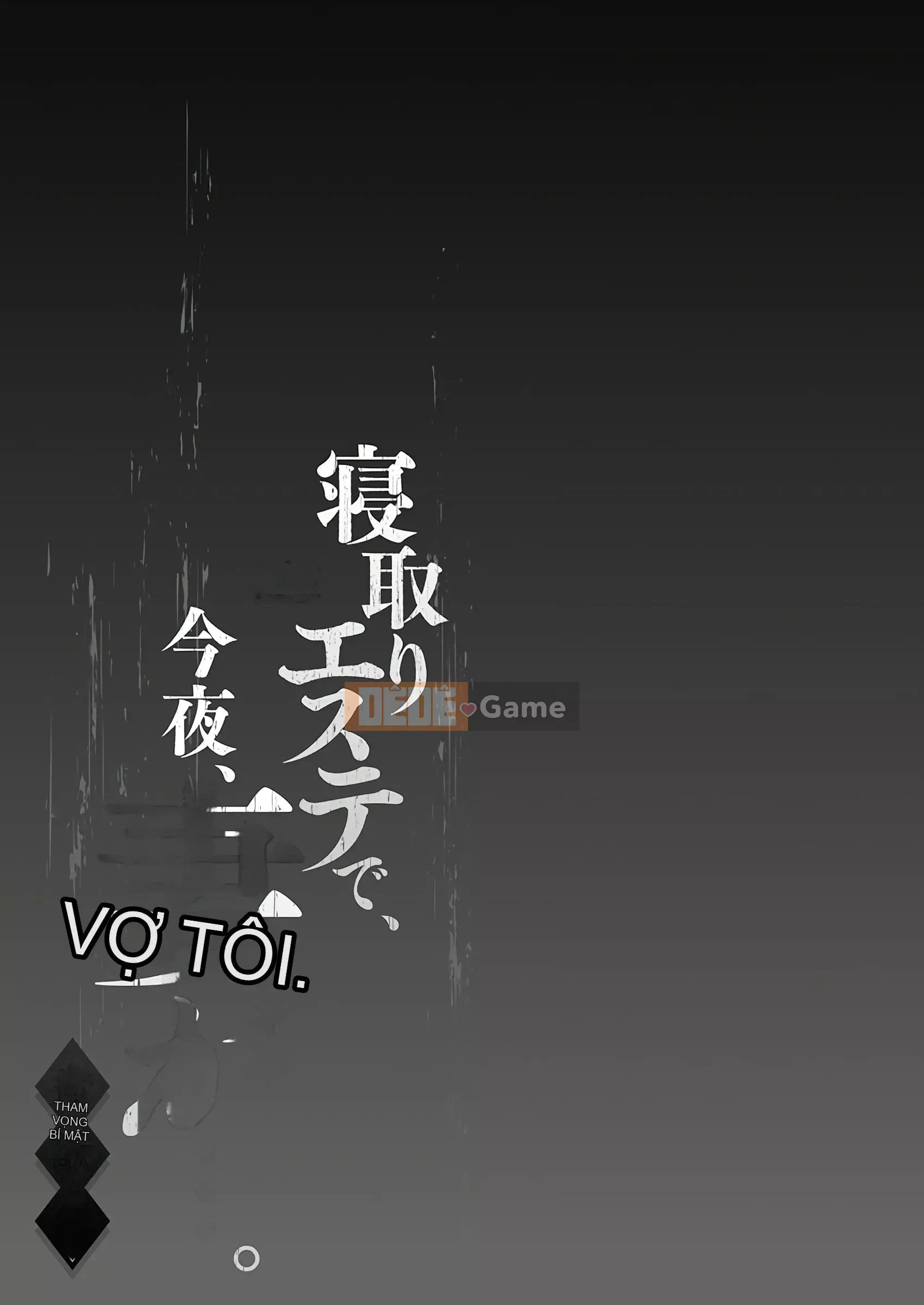 [FFC] Tại tiệm thẩm mỹ cho mọc sừng, tối nay, vợ tôi...