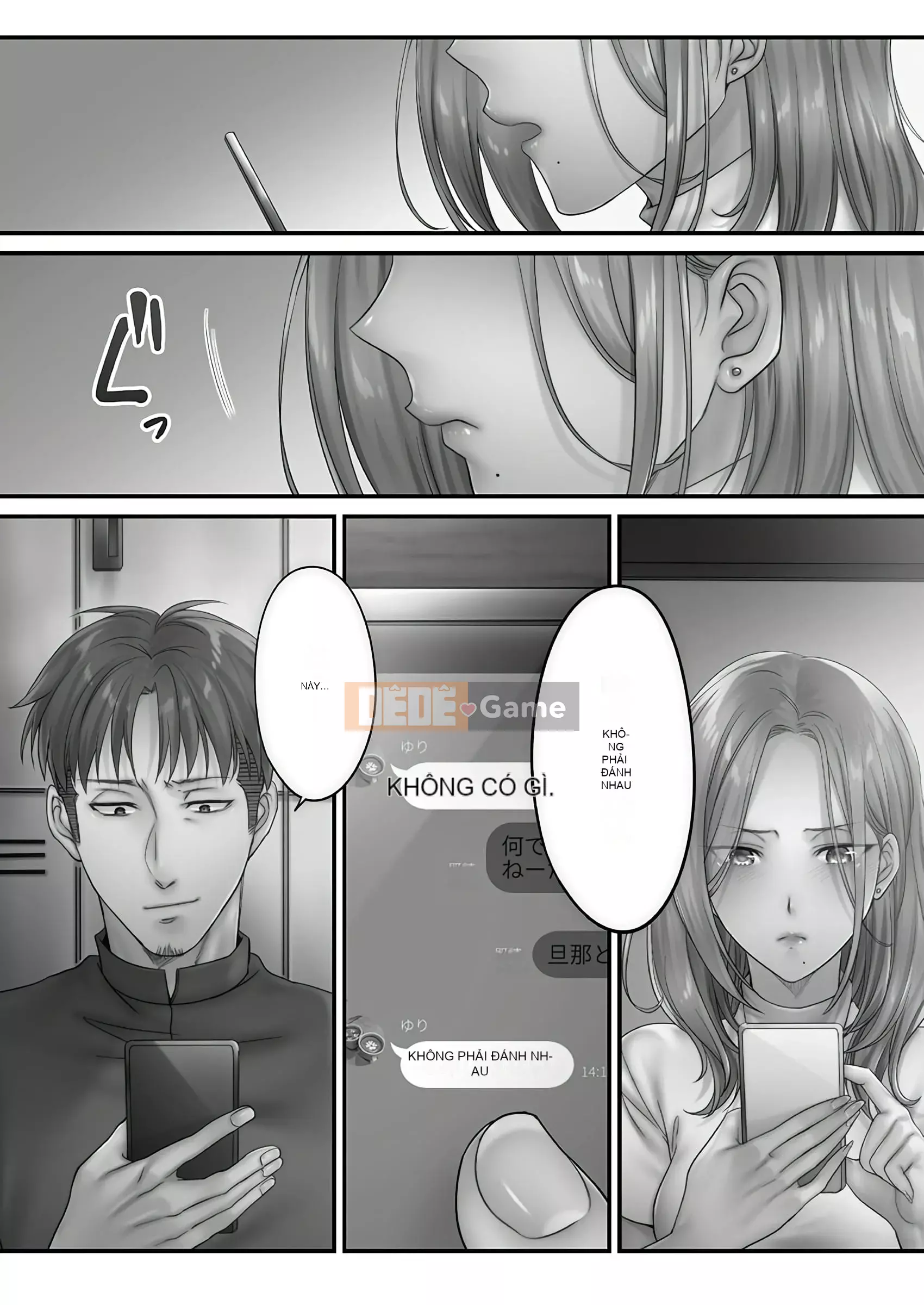 [FFC] Tại tiệm thẩm mỹ cho mọc sừng, tối nay, vợ tôi...