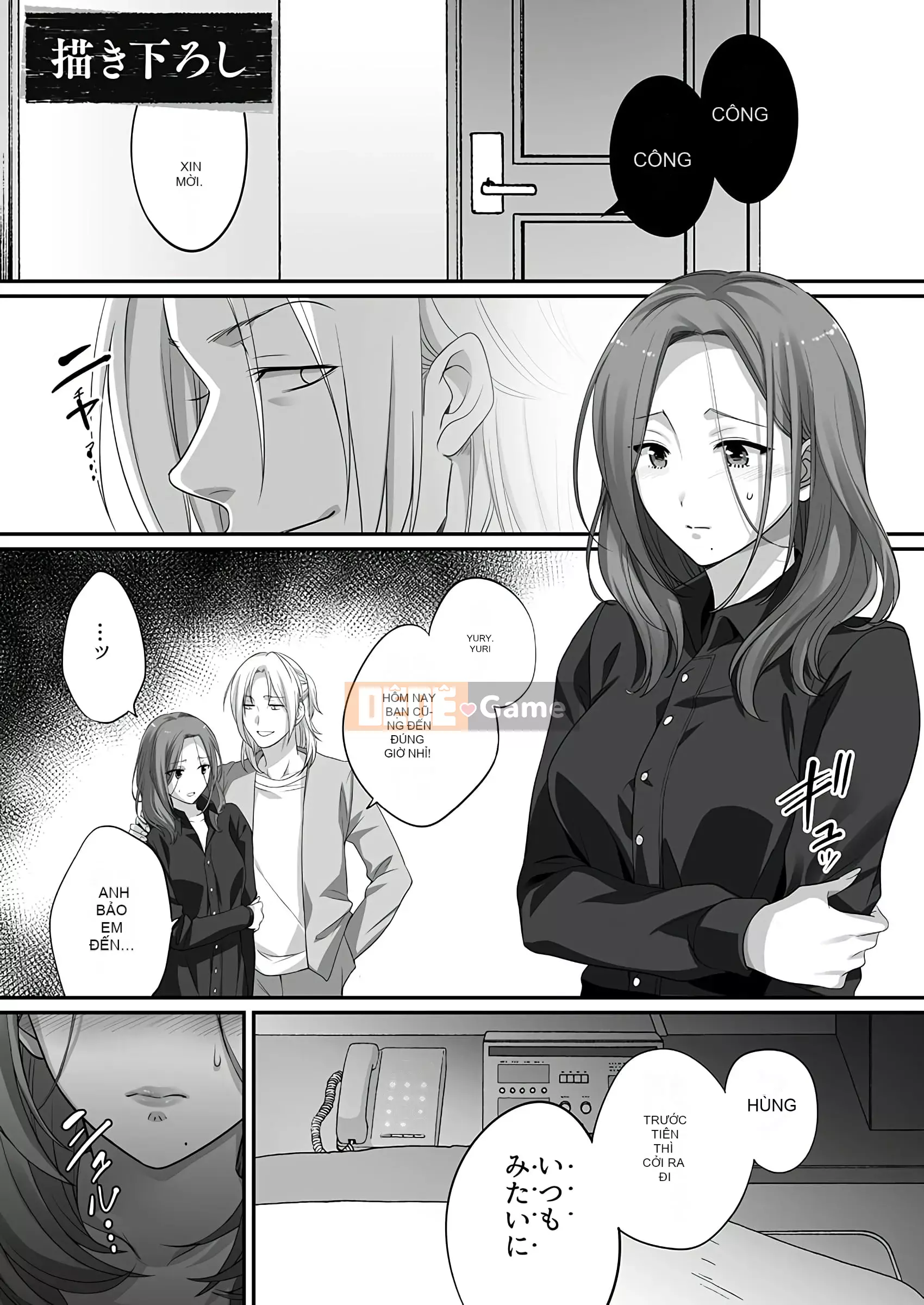 [FFC] Tại tiệm thẩm mỹ cho mọc sừng, tối nay, vợ tôi...