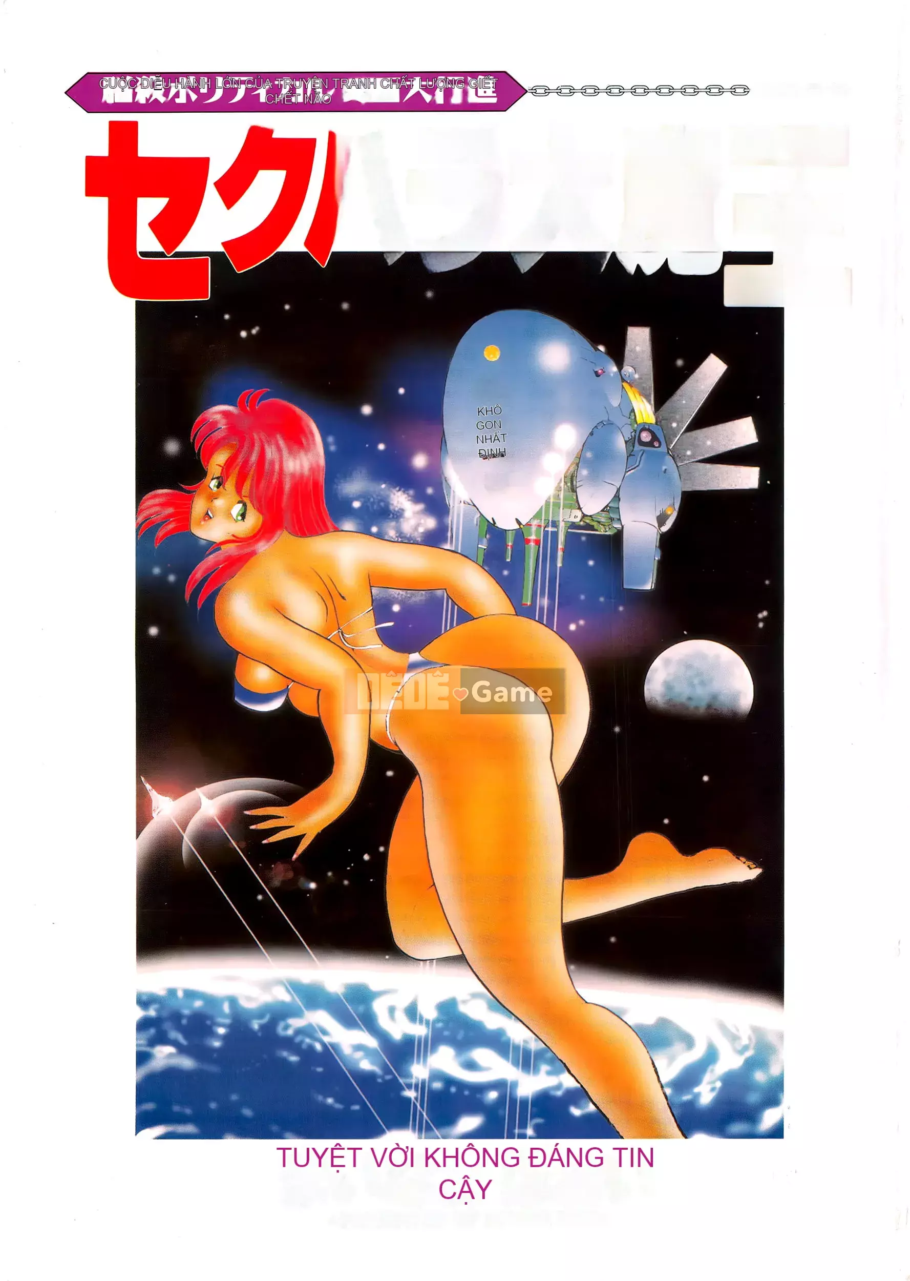 [Boy chính] Daimaou quấy rối tình dục