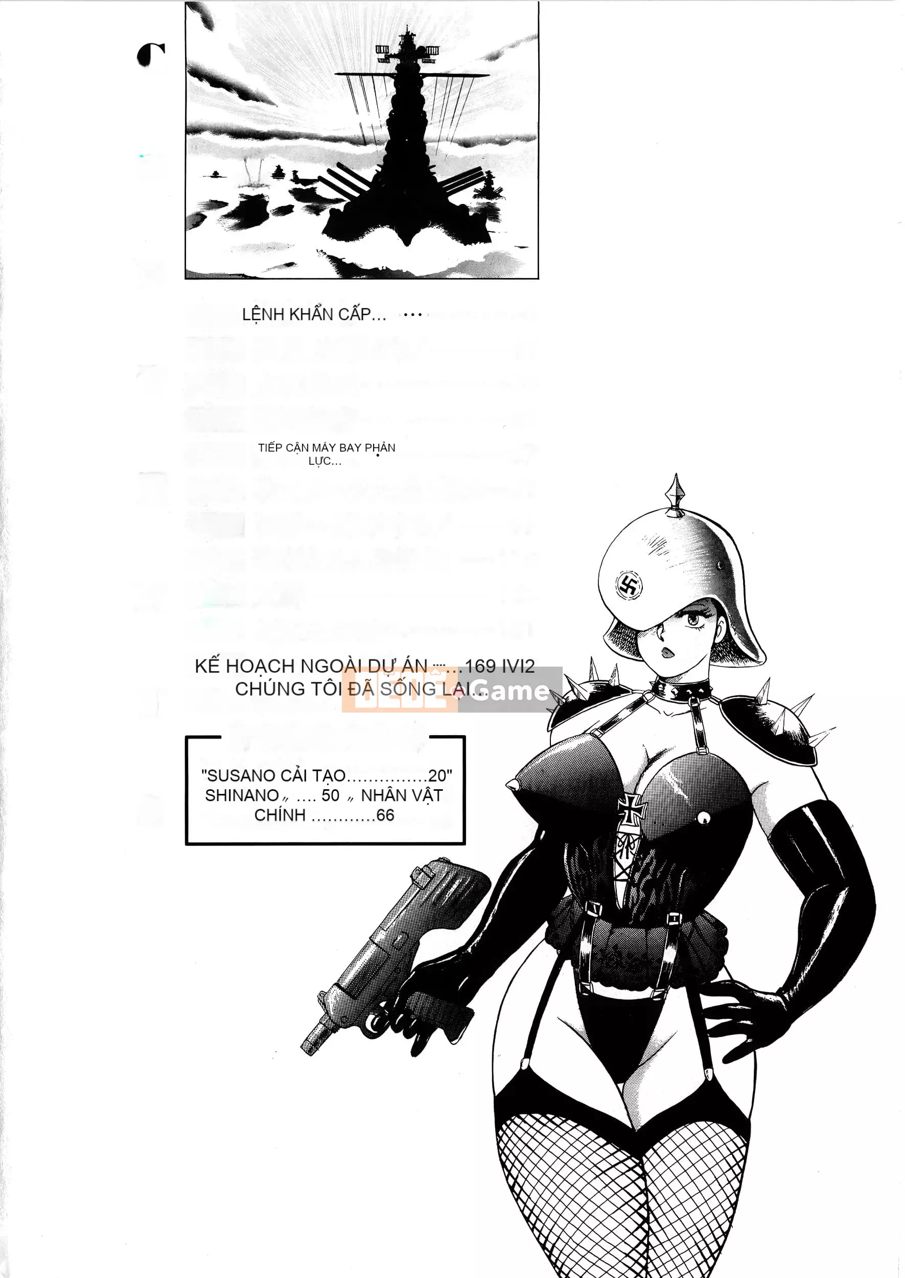 [Boy chính] Daimaou quấy rối tình dục