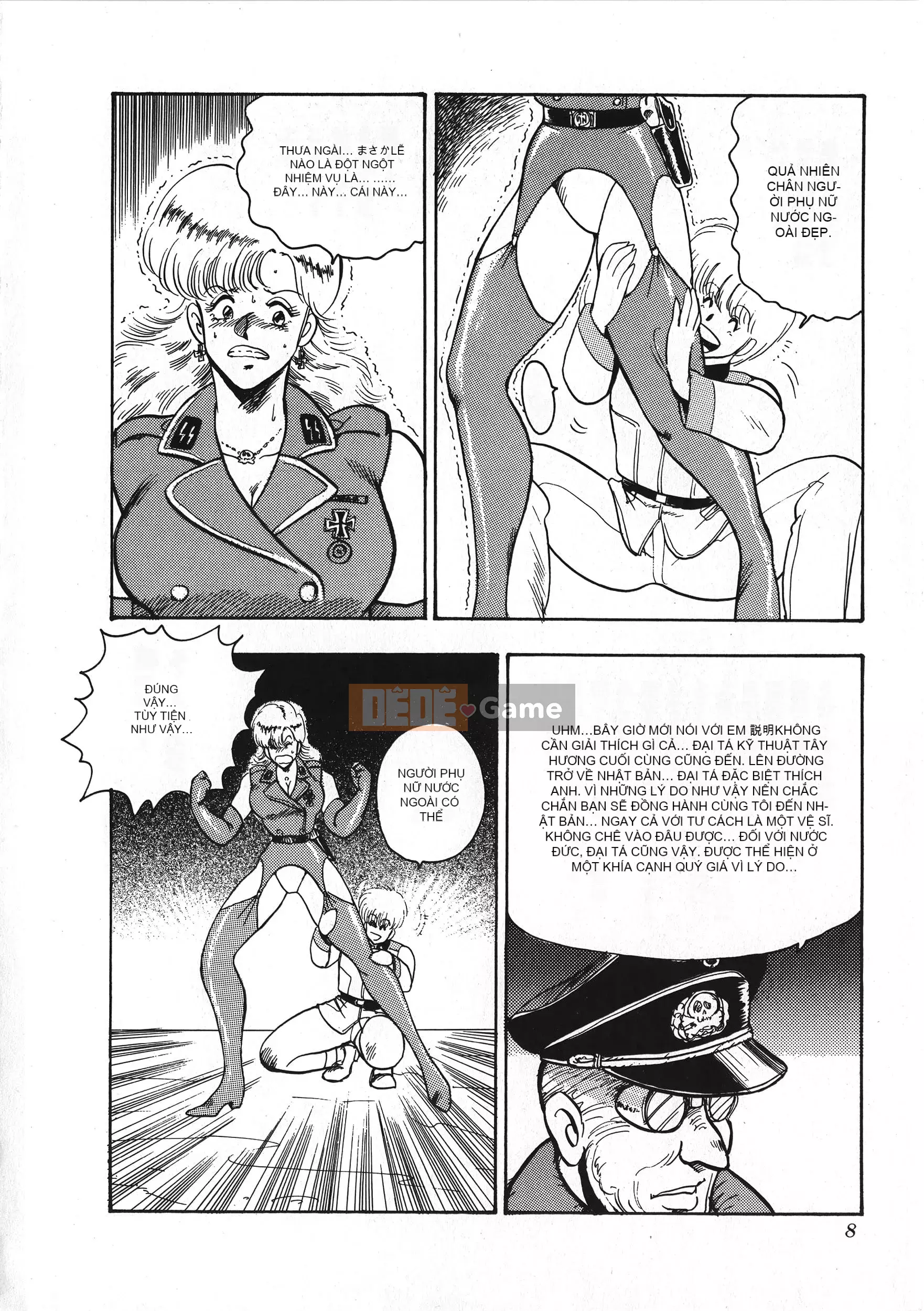 [Boy chính] Daimaou quấy rối tình dục