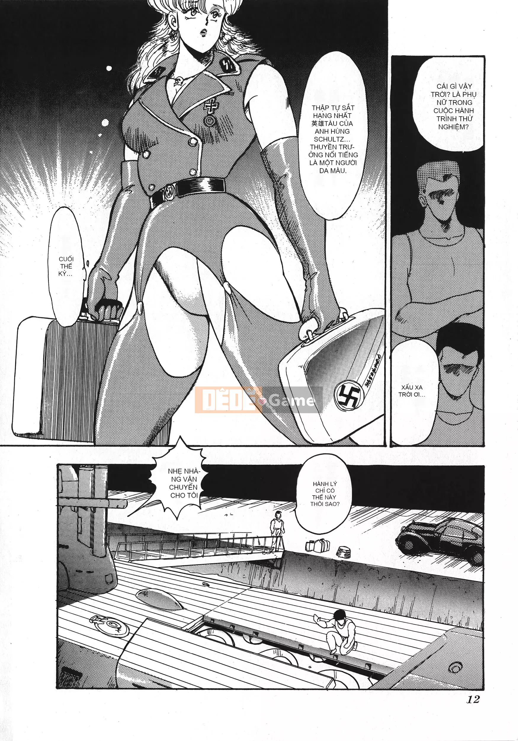 [Boy chính] Daimaou quấy rối tình dục