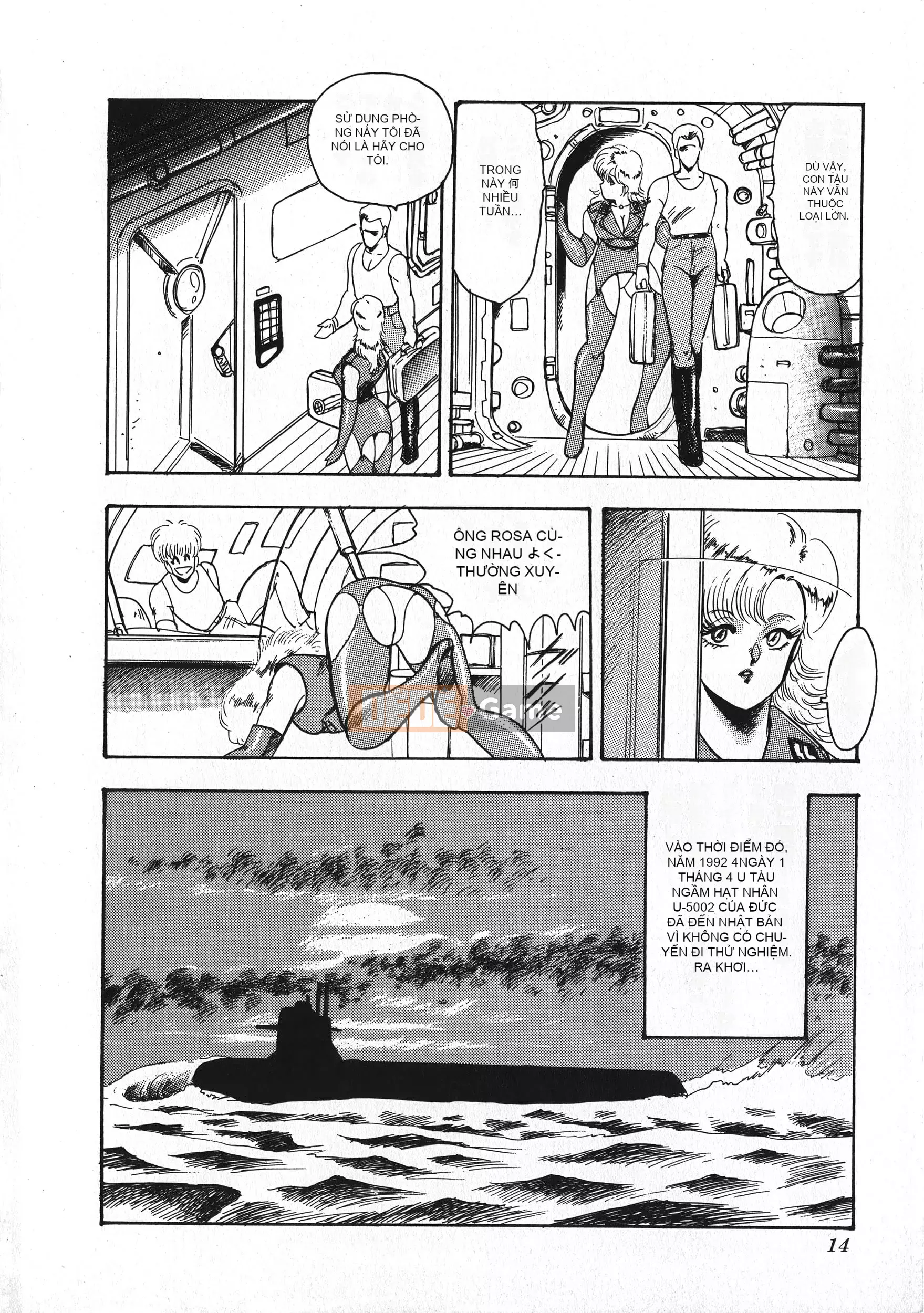 [Boy chính] Daimaou quấy rối tình dục