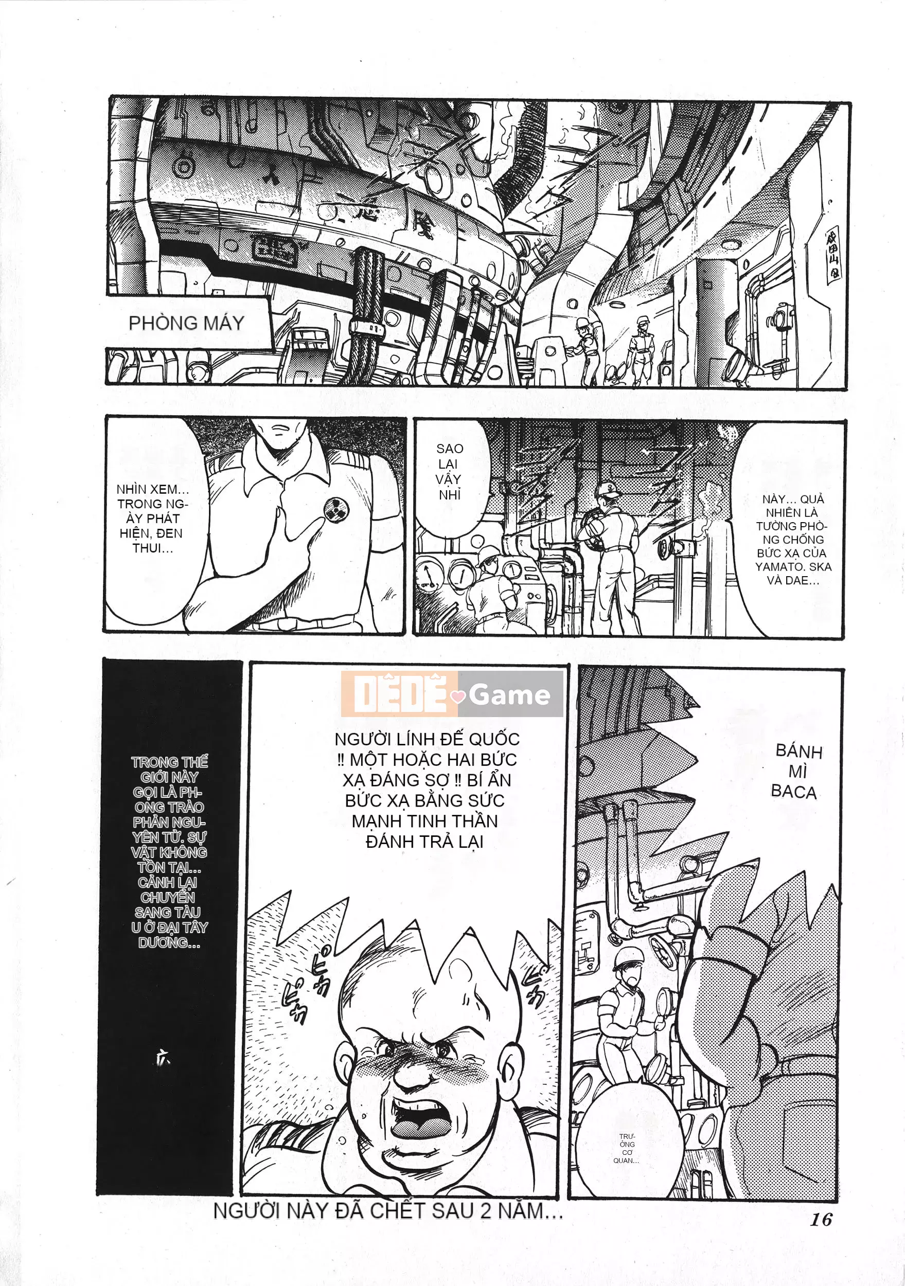 [Boy chính] Daimaou quấy rối tình dục