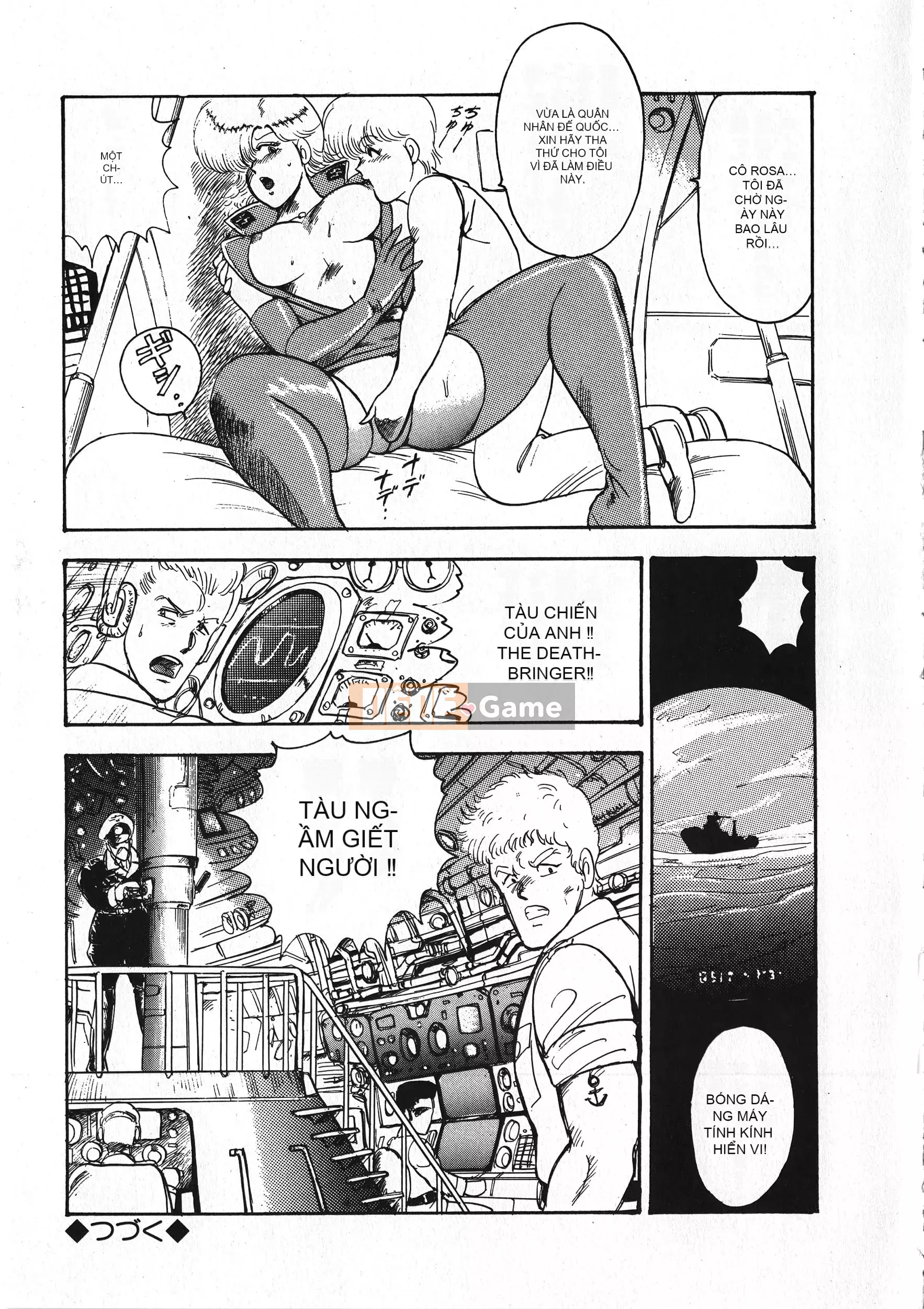 [Boy chính] Daimaou quấy rối tình dục