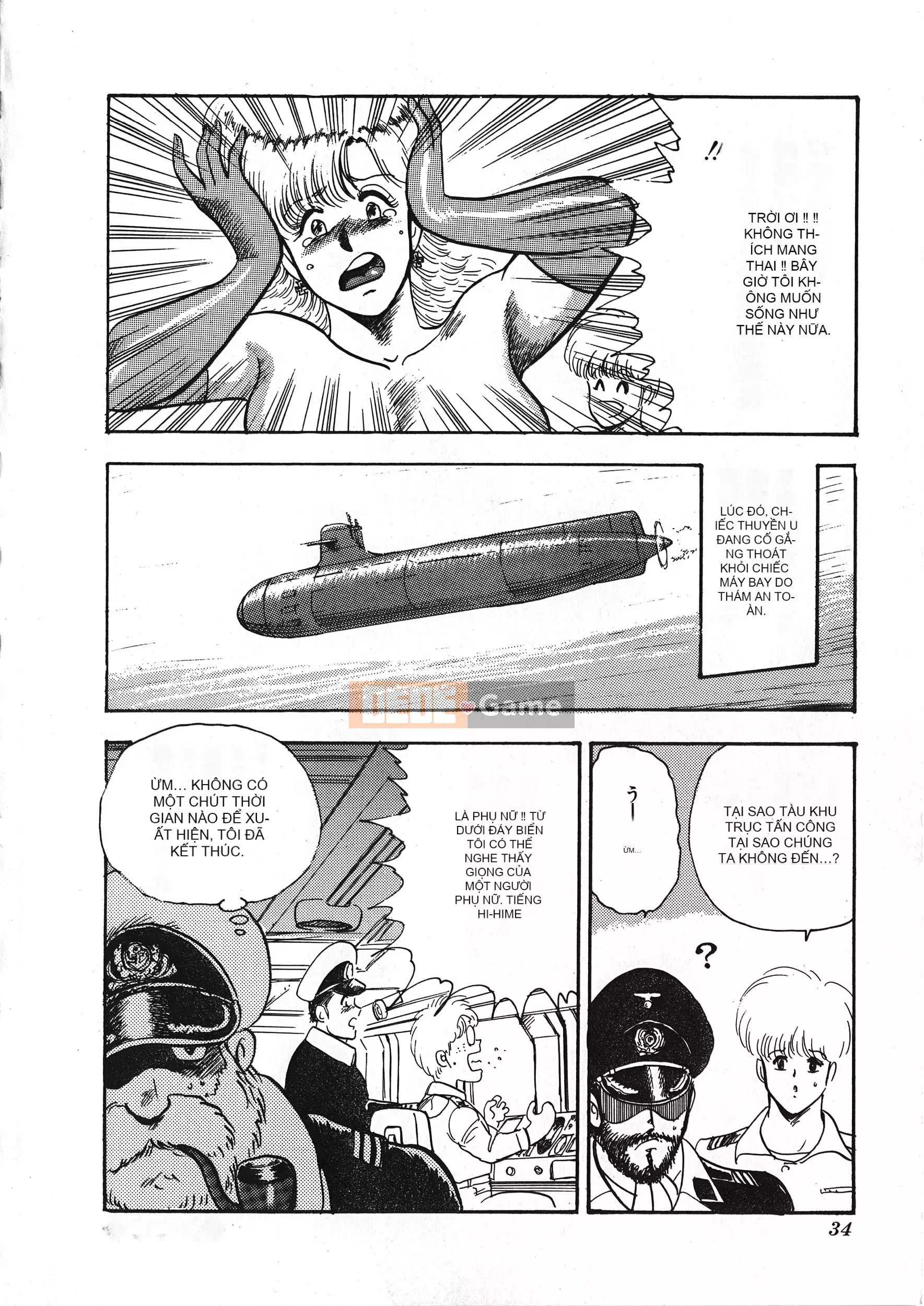 [Boy chính] Daimaou quấy rối tình dục