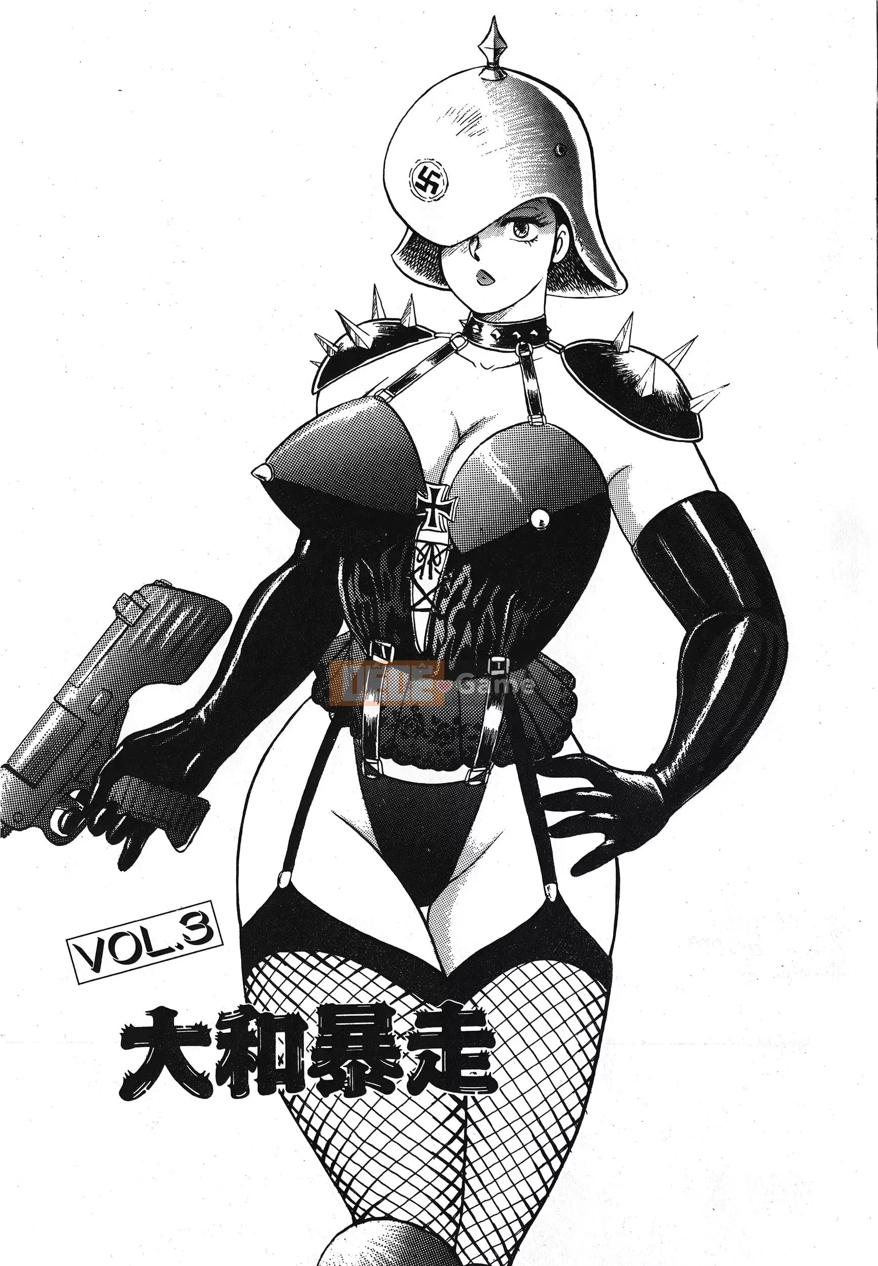 [Boy chính] Daimaou quấy rối tình dục