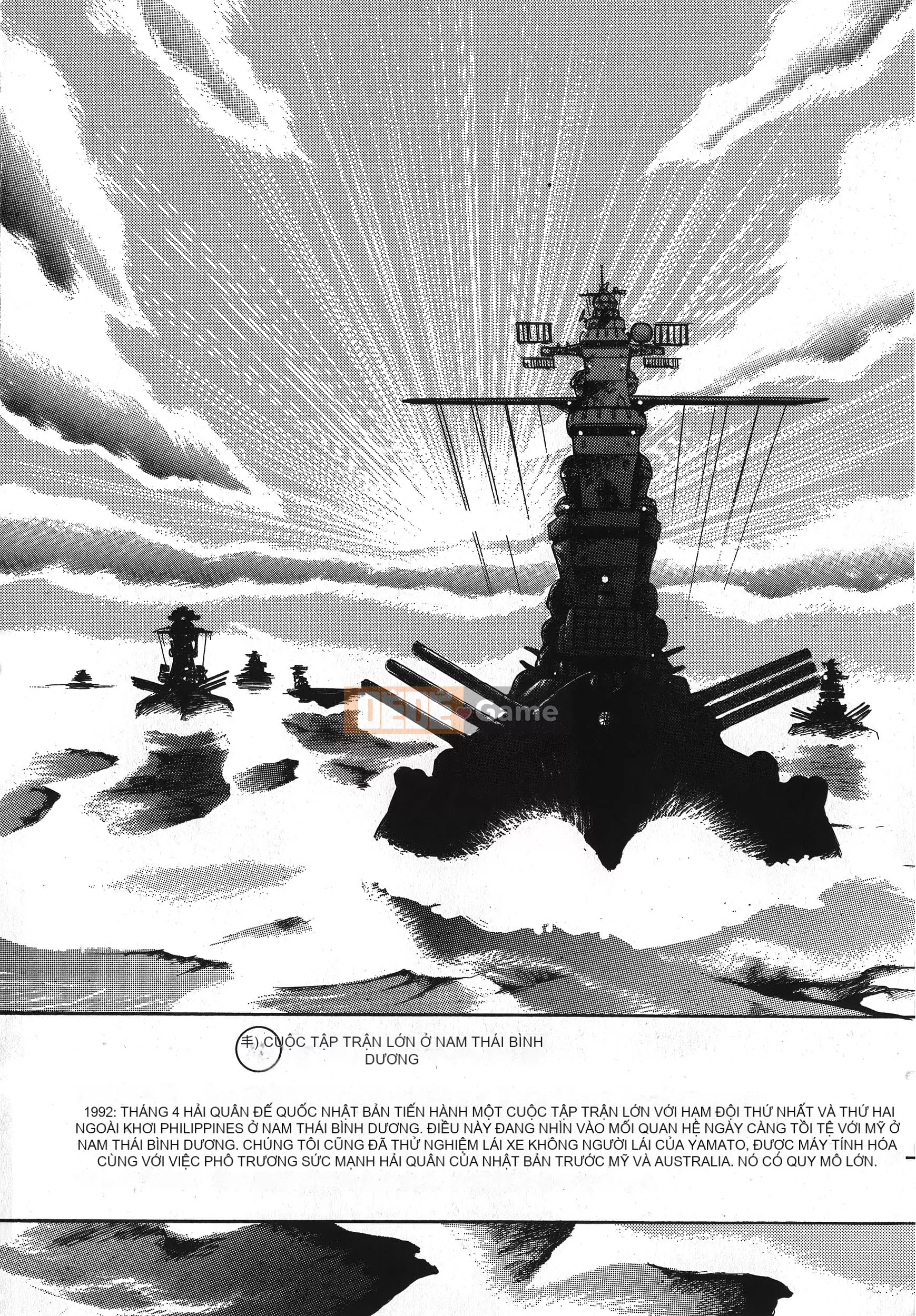 [Boy chính] Daimaou quấy rối tình dục