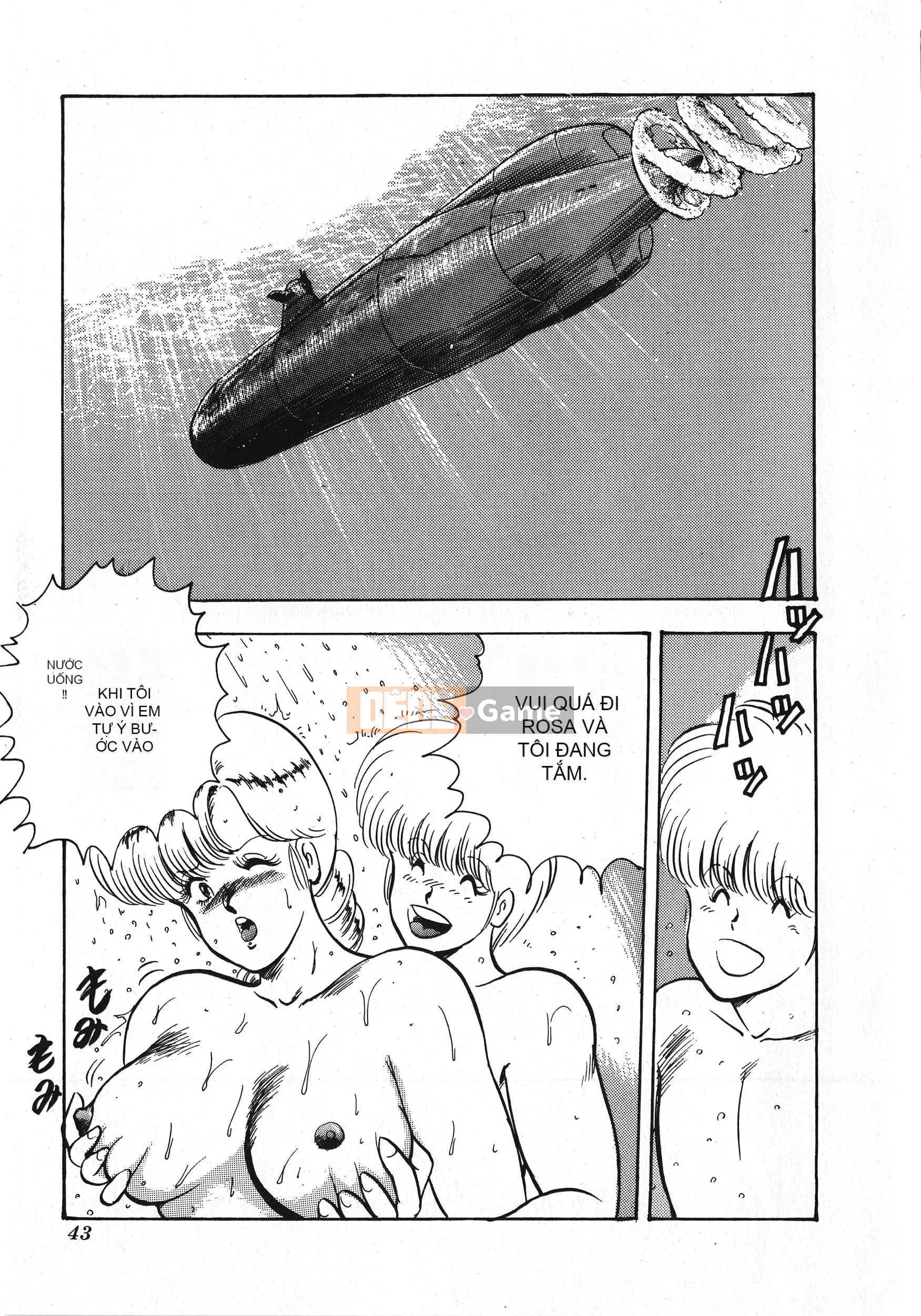 [Boy chính] Daimaou quấy rối tình dục