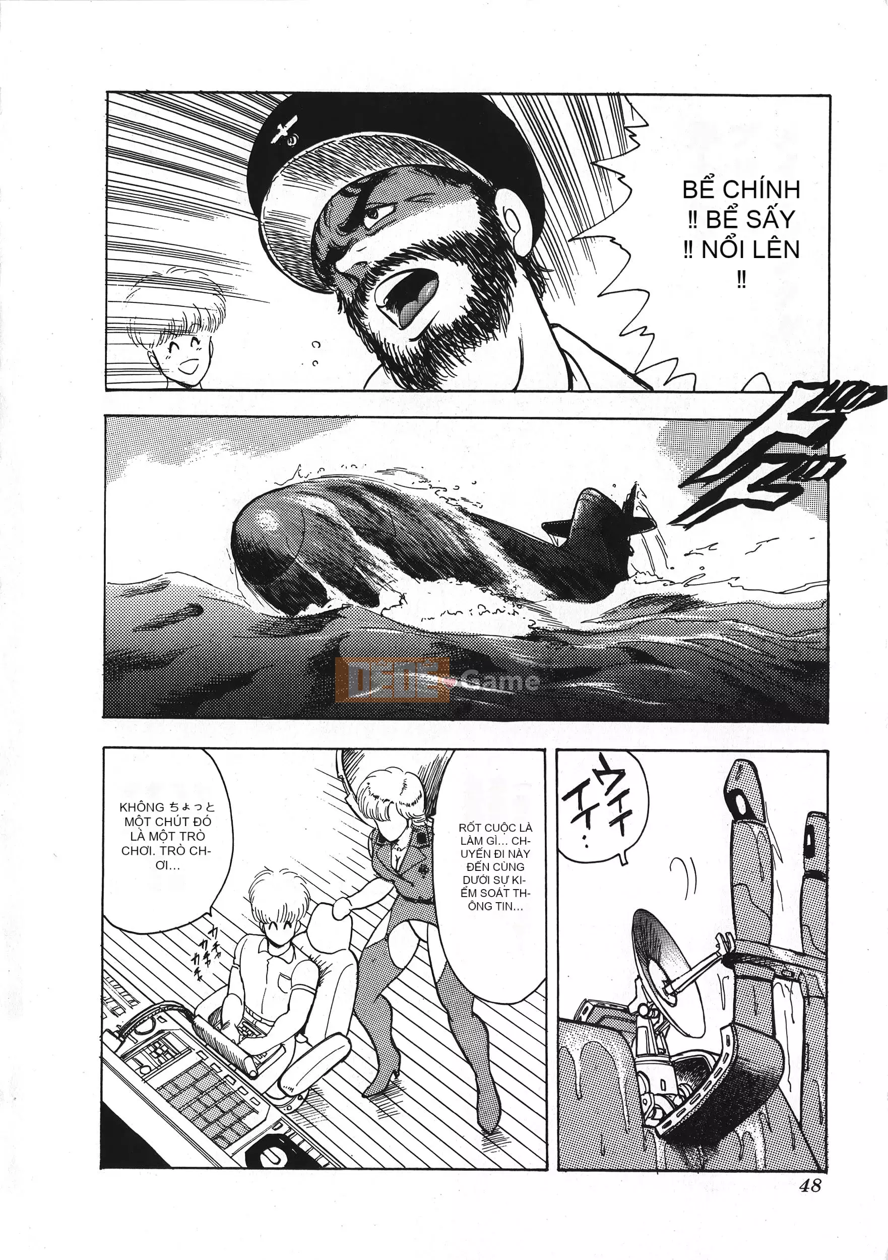 [Boy chính] Daimaou quấy rối tình dục