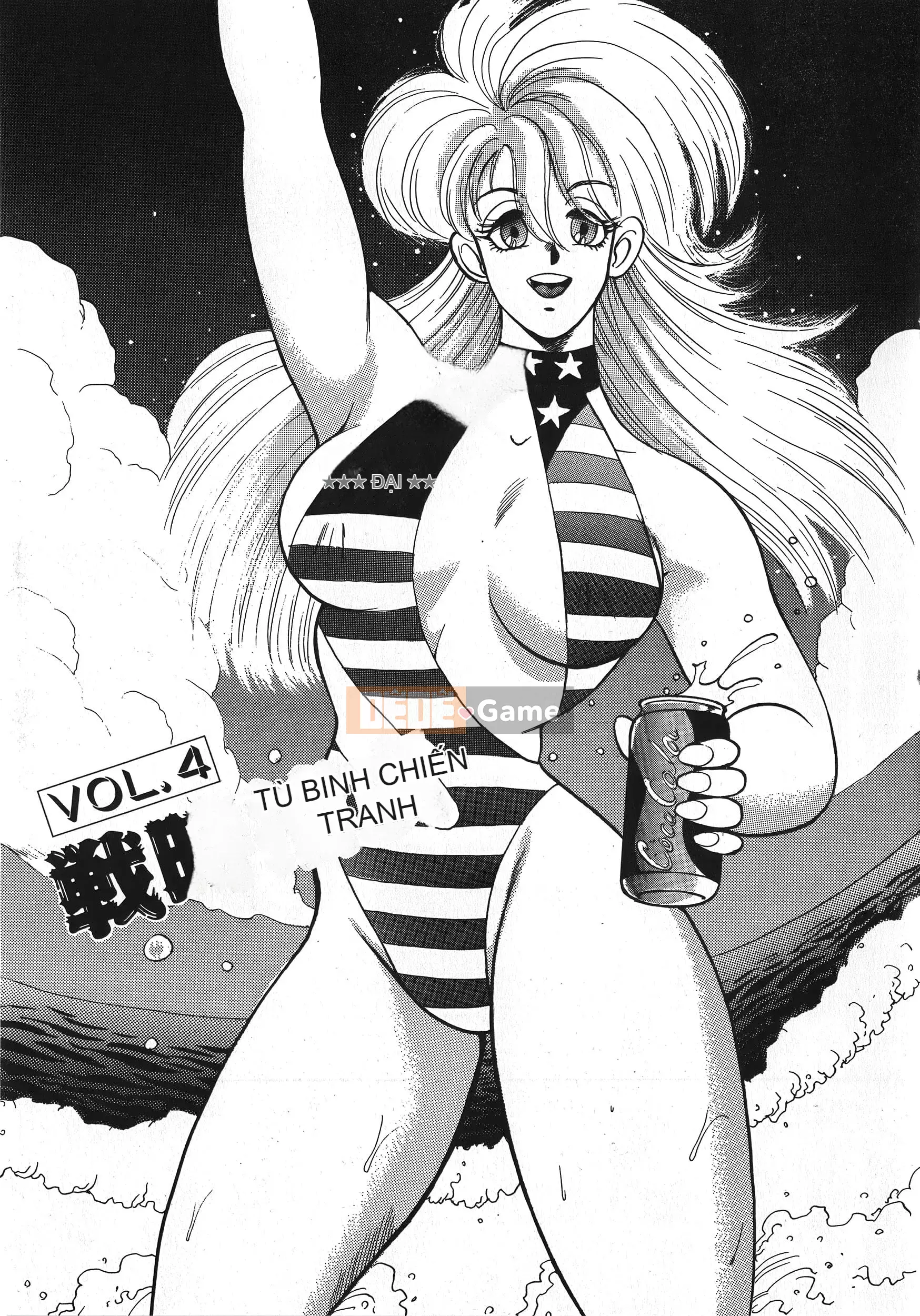 [Boy chính] Daimaou quấy rối tình dục