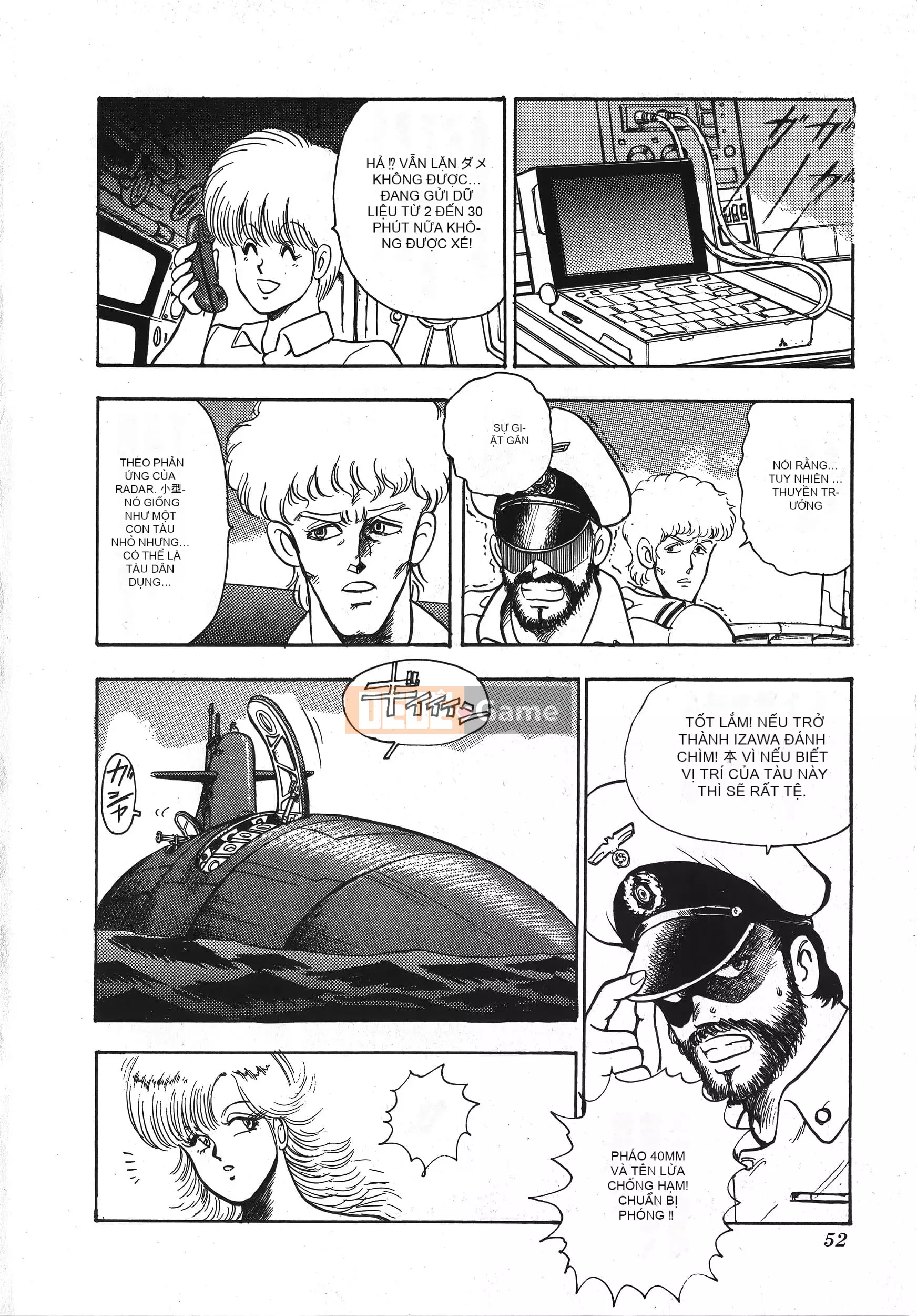 [Boy chính] Daimaou quấy rối tình dục