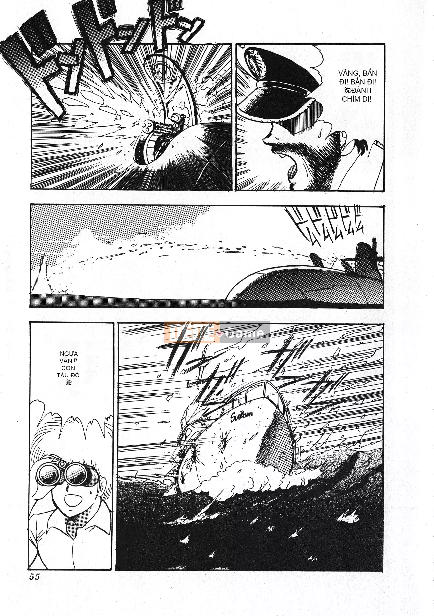 [Boy chính] Daimaou quấy rối tình dục