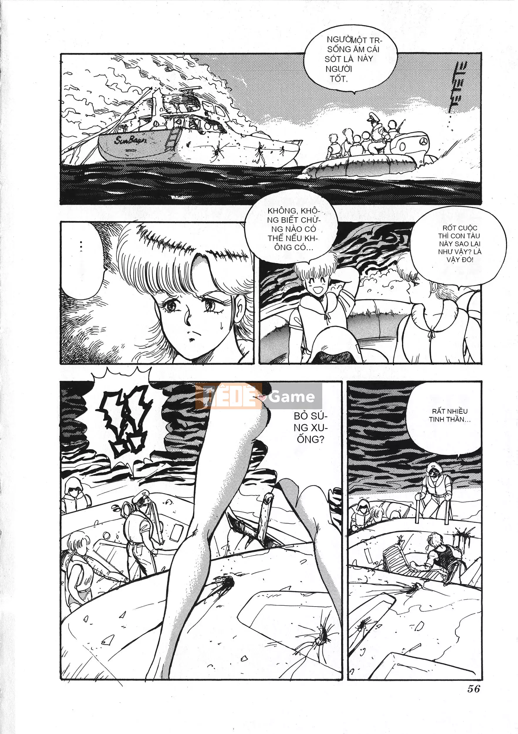 [Boy chính] Daimaou quấy rối tình dục