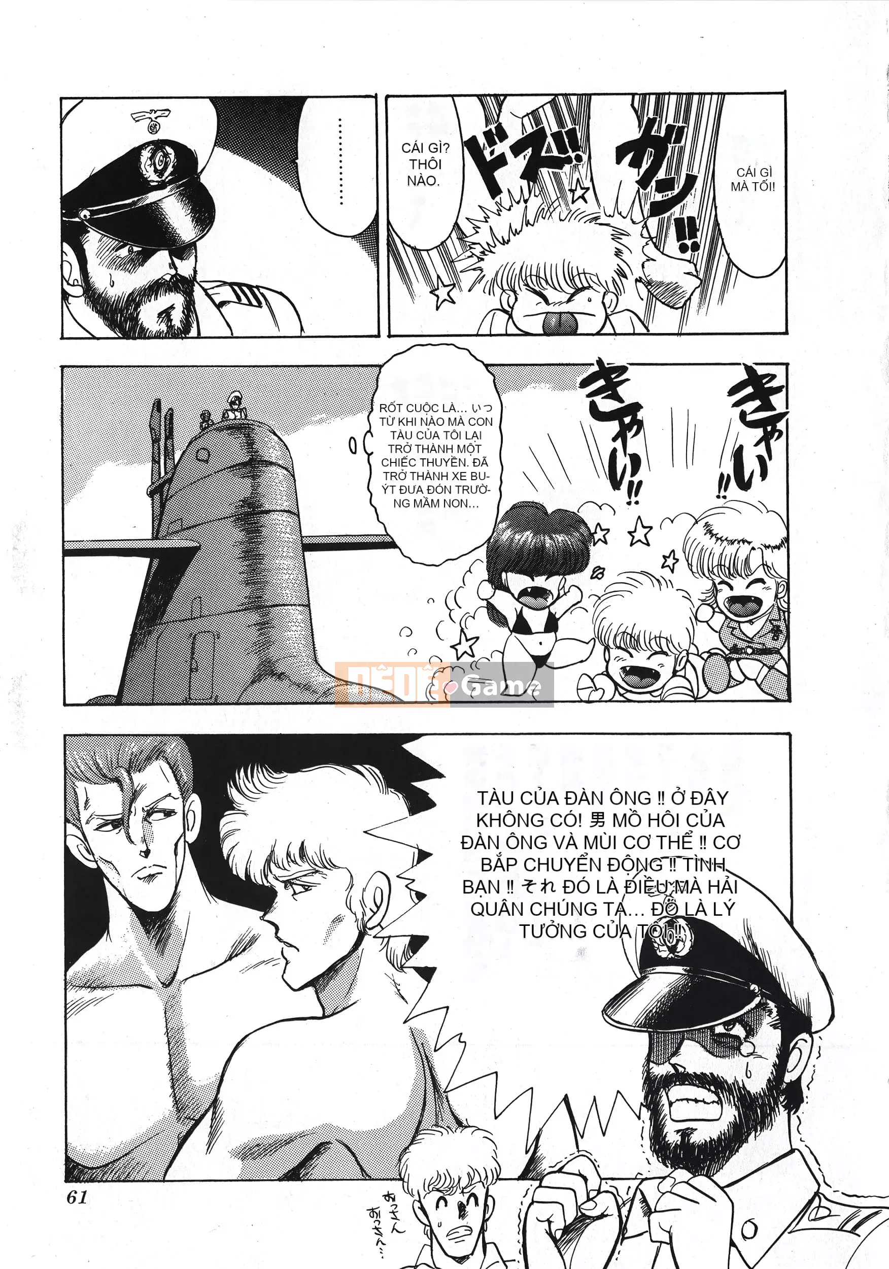 [Boy chính] Daimaou quấy rối tình dục