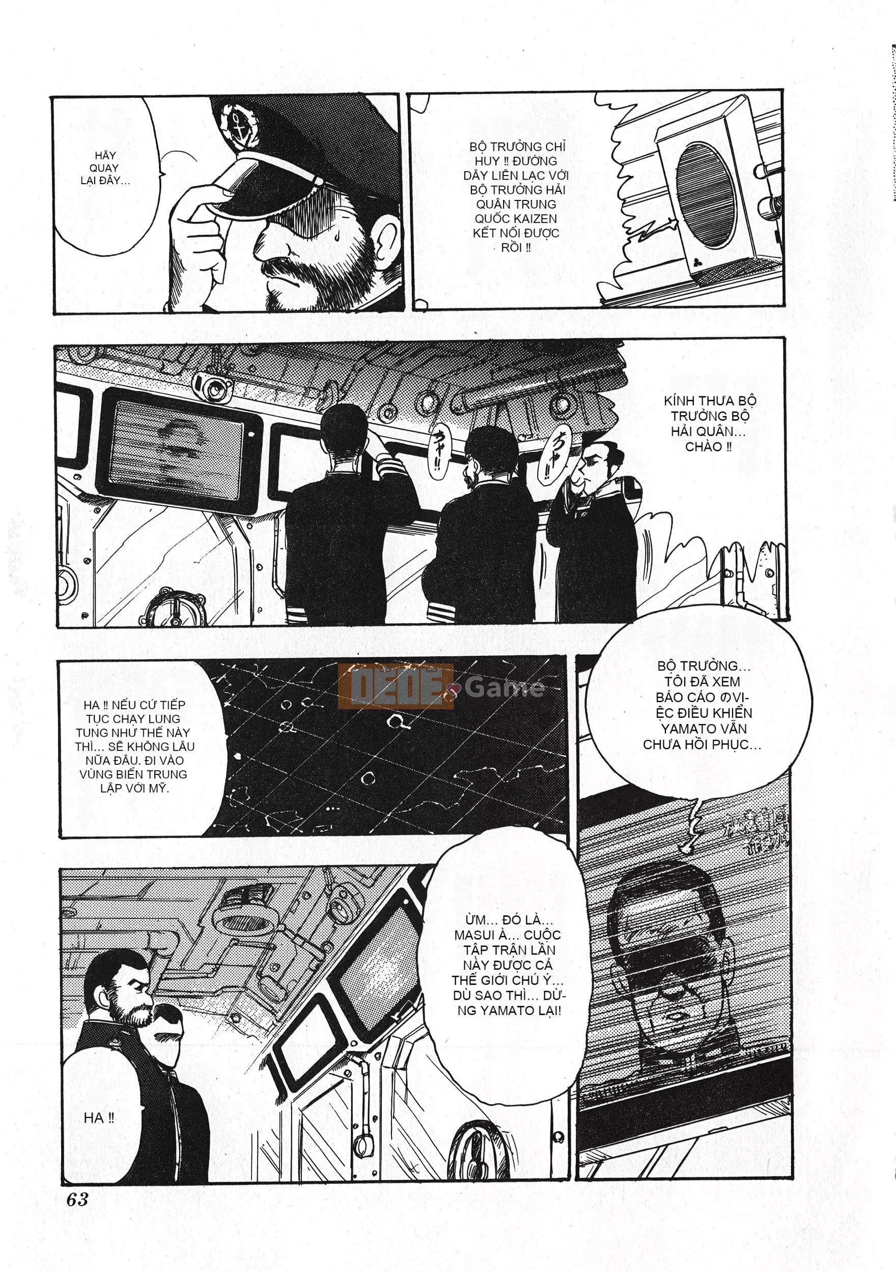 [Boy chính] Daimaou quấy rối tình dục