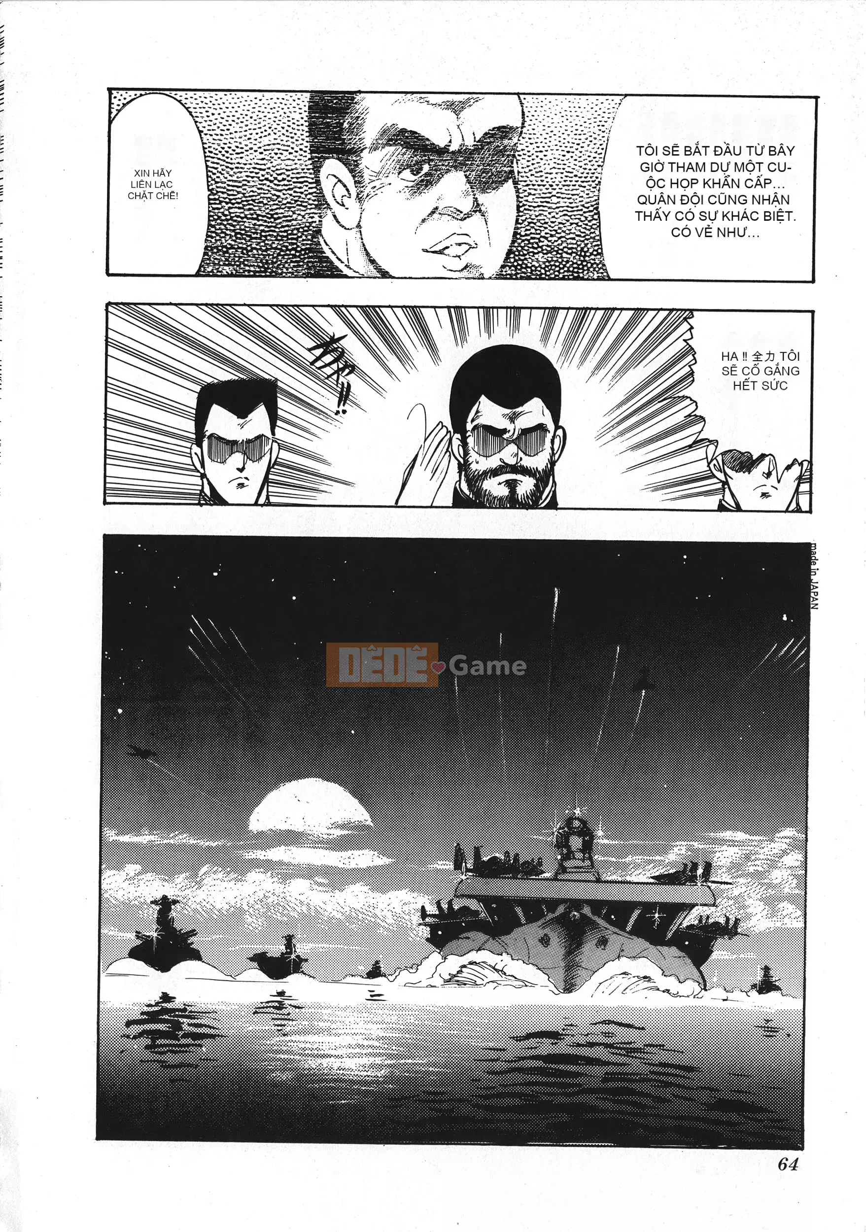 [Boy chính] Daimaou quấy rối tình dục