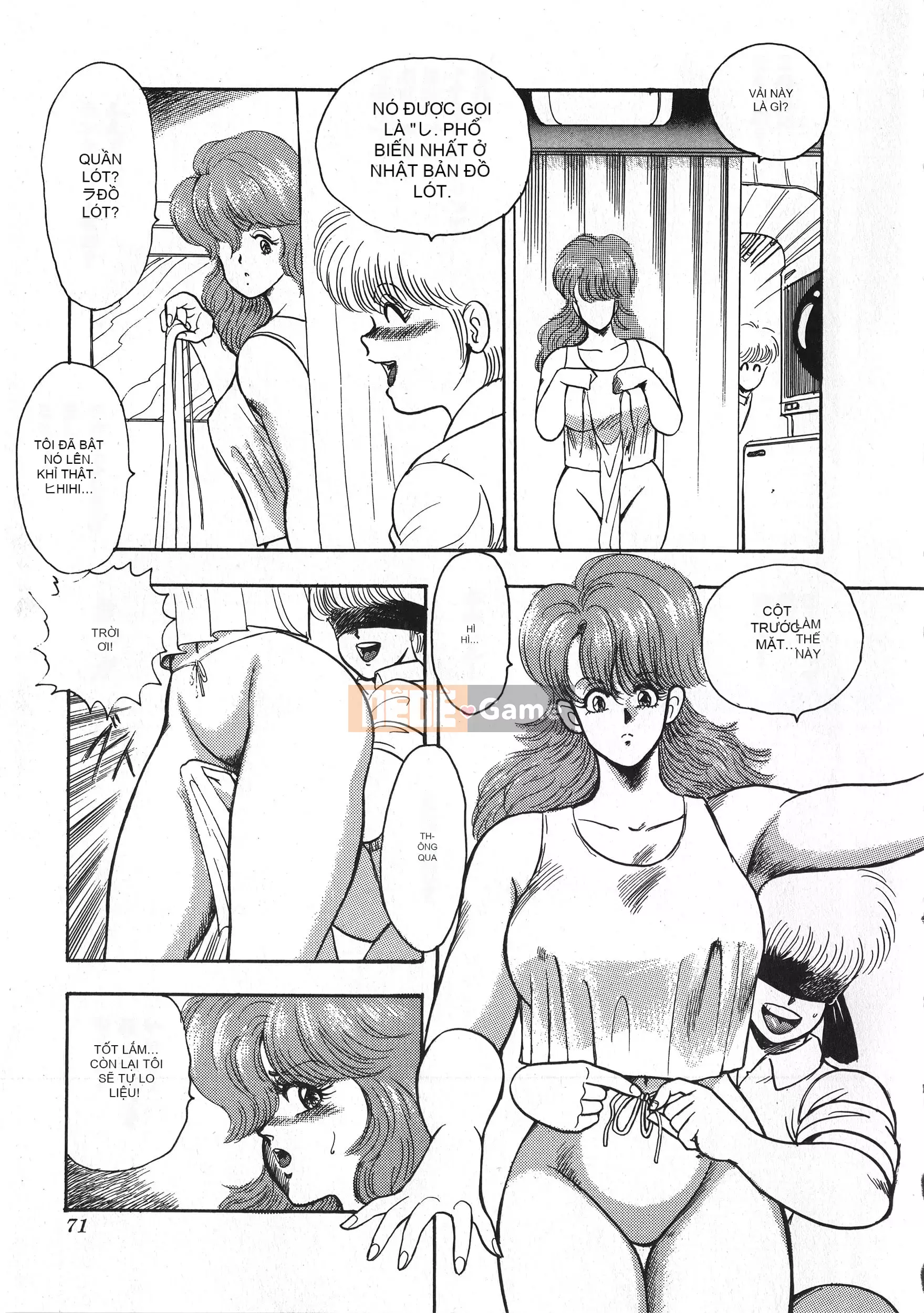 [Boy chính] Daimaou quấy rối tình dục