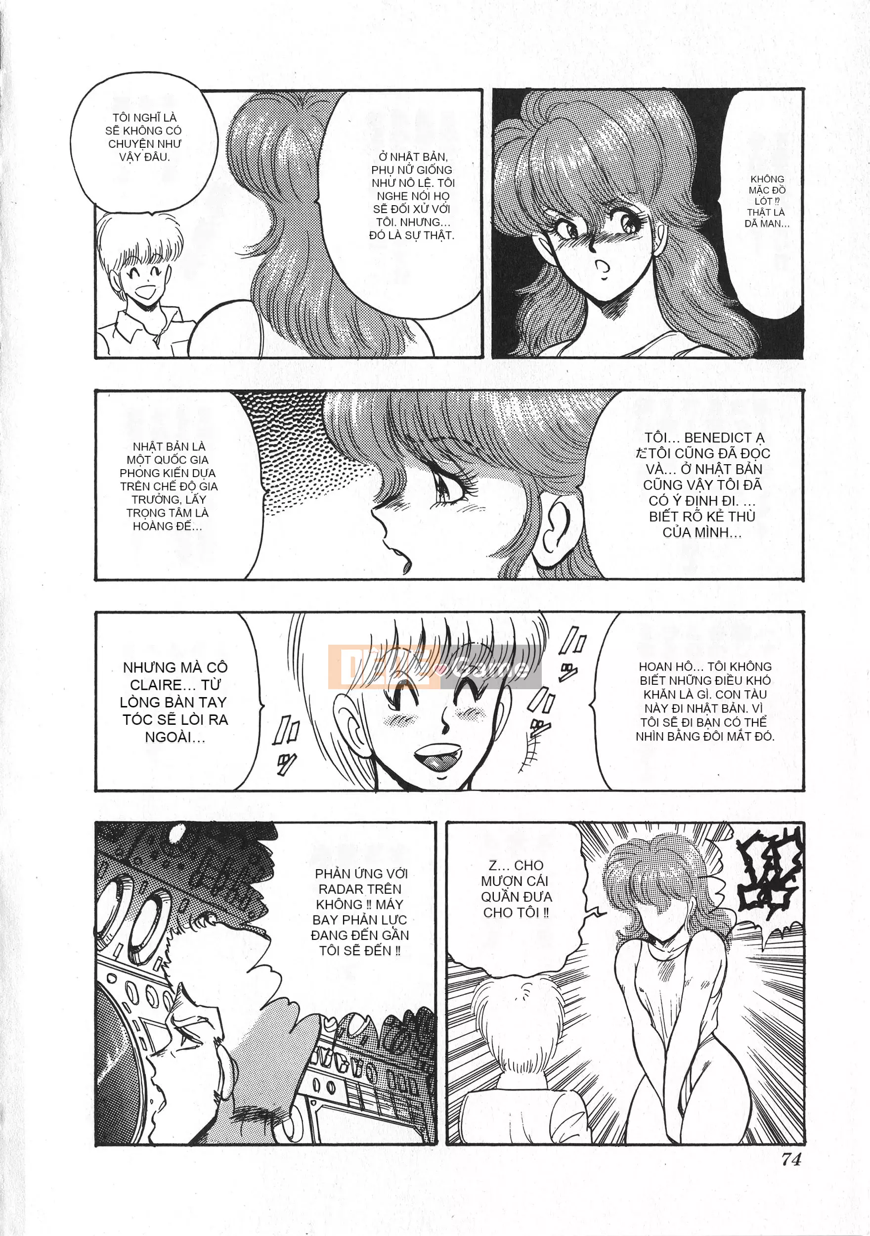 [Boy chính] Daimaou quấy rối tình dục