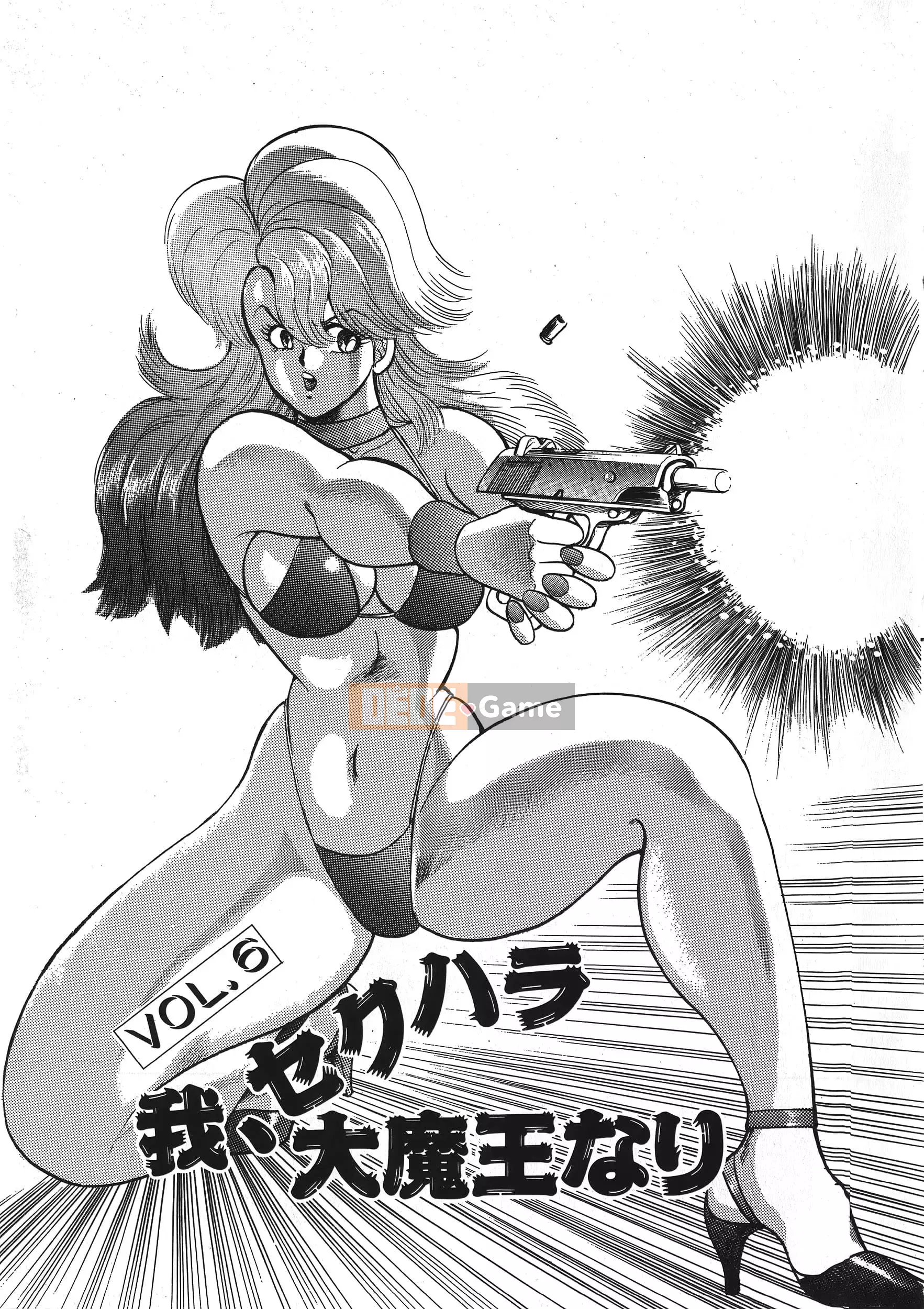 [Boy chính] Daimaou quấy rối tình dục