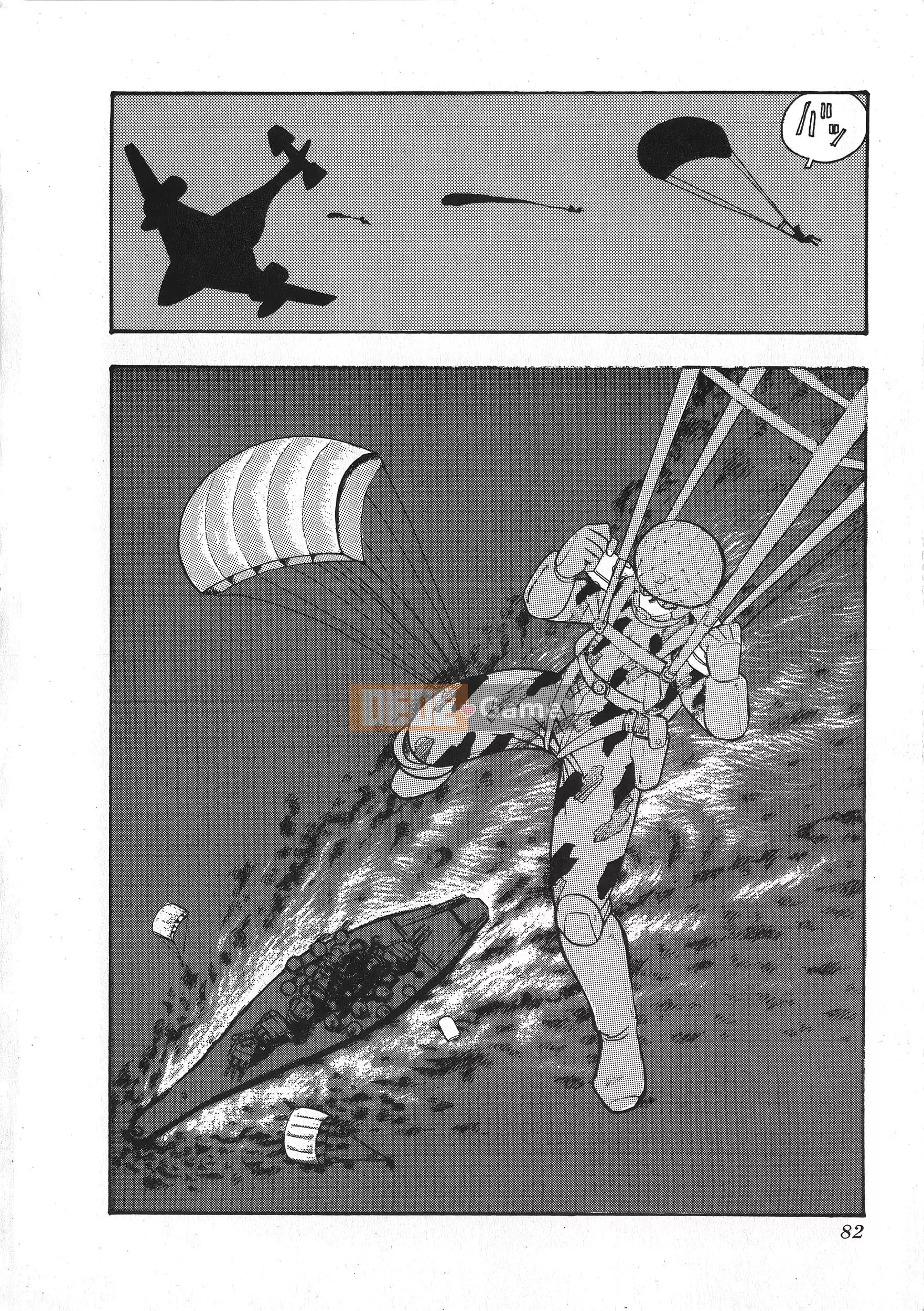 [Boy chính] Daimaou quấy rối tình dục