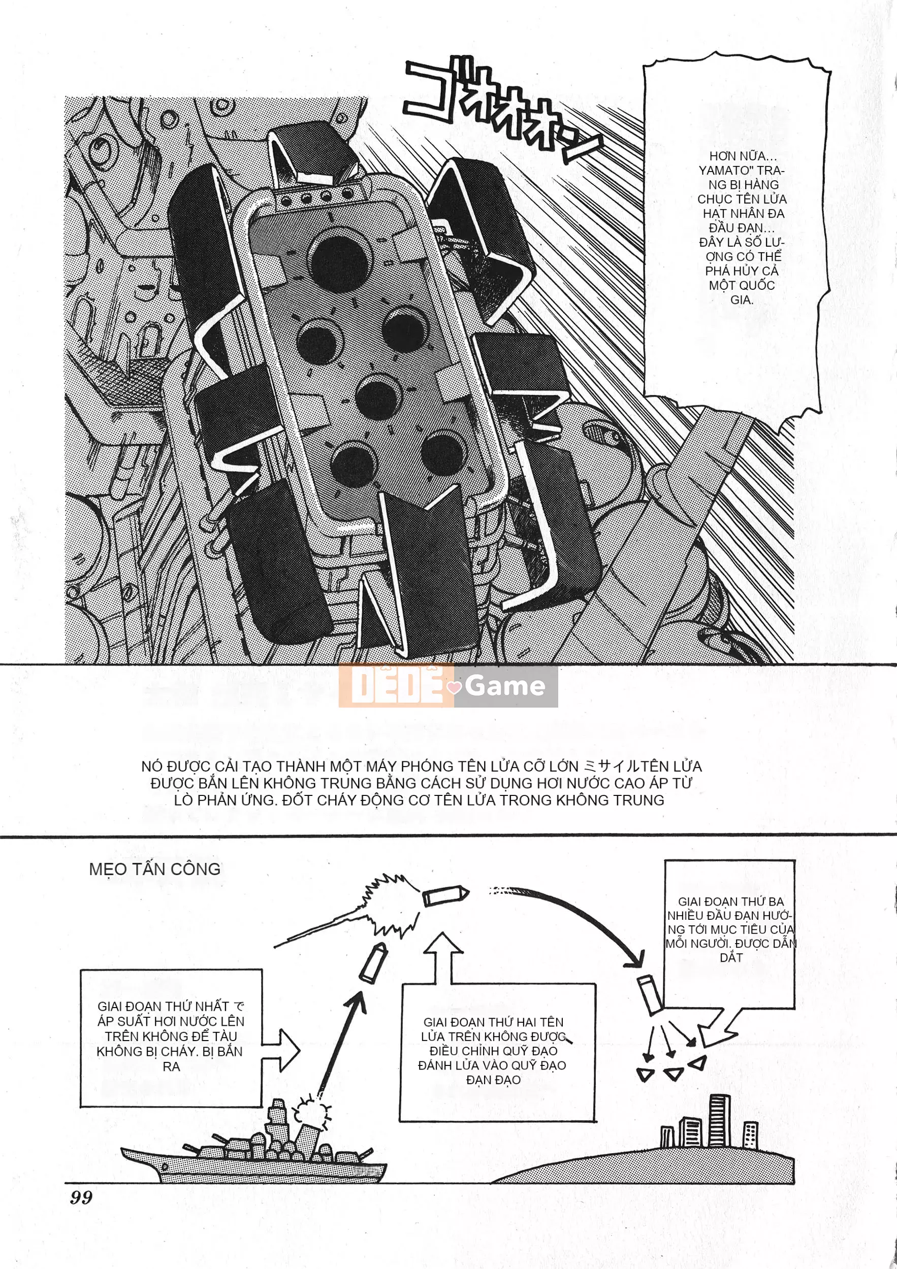 [Boy chính] Daimaou quấy rối tình dục