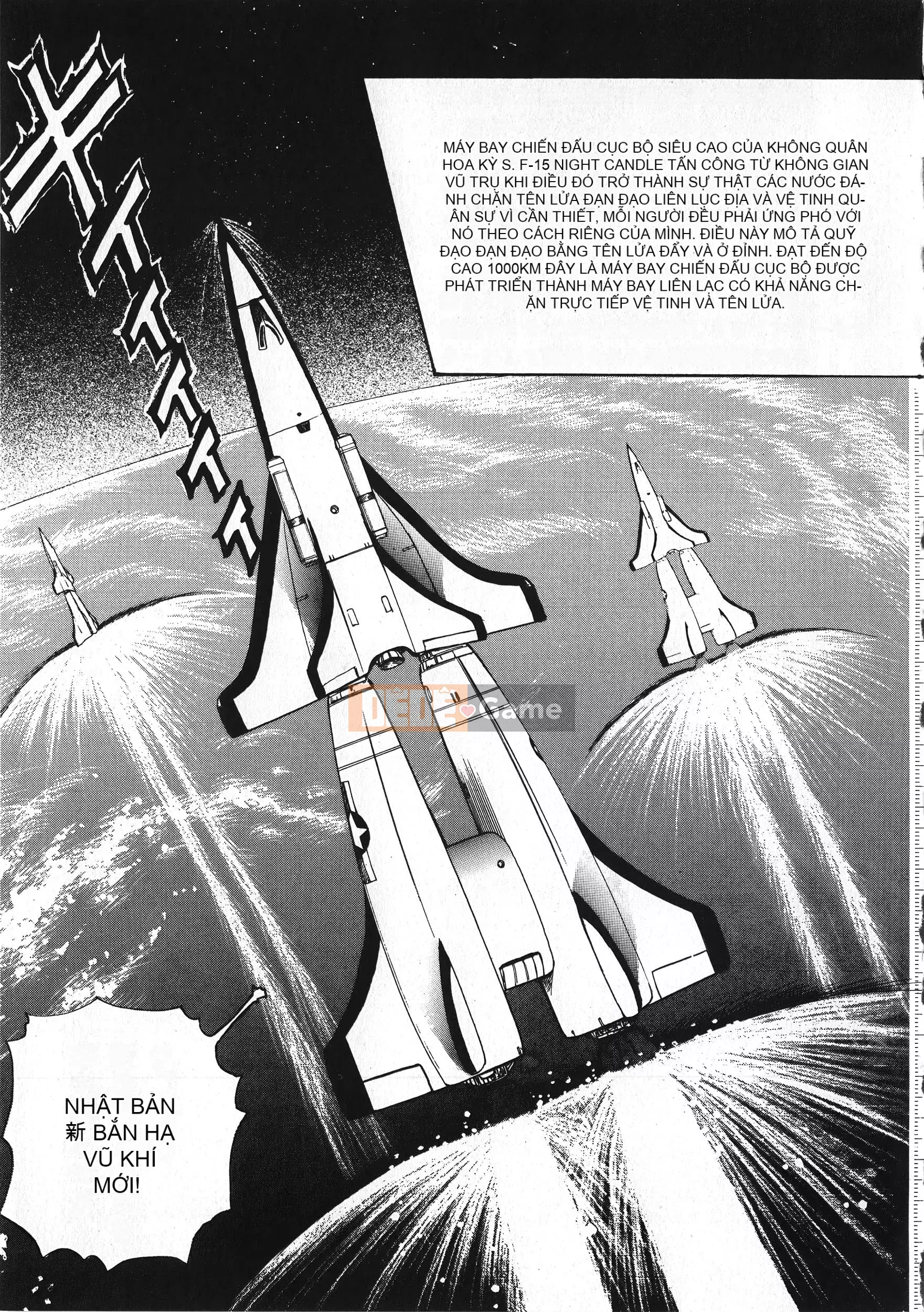 [Boy chính] Daimaou quấy rối tình dục