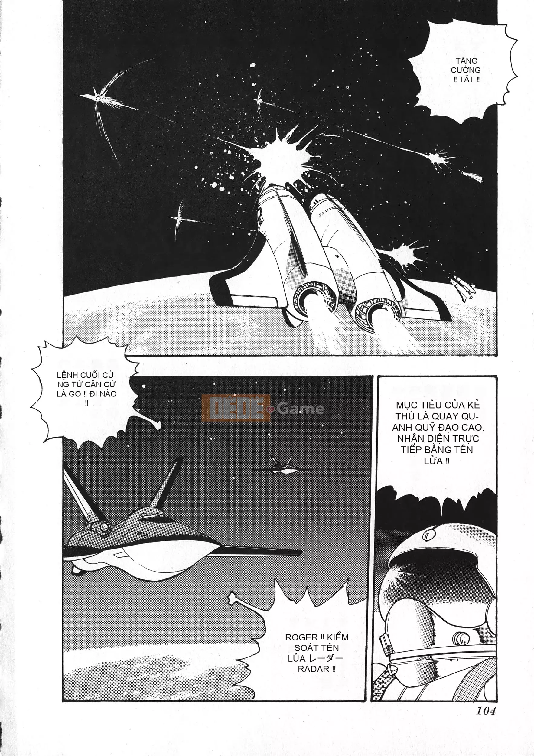 [Boy chính] Daimaou quấy rối tình dục