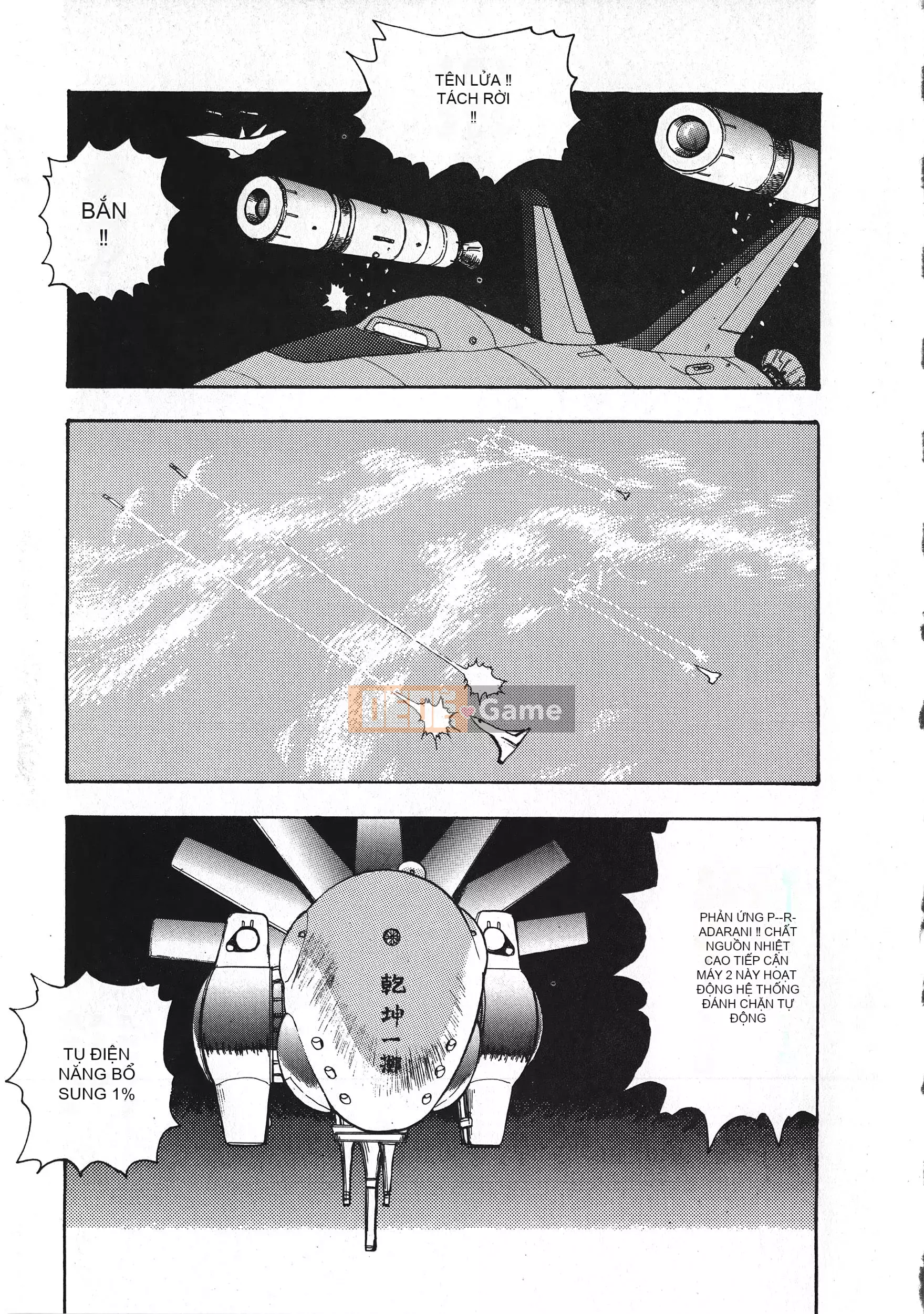 [Boy chính] Daimaou quấy rối tình dục