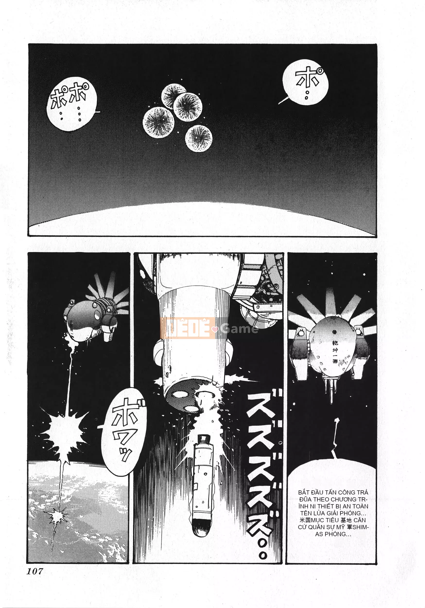 [Boy chính] Daimaou quấy rối tình dục