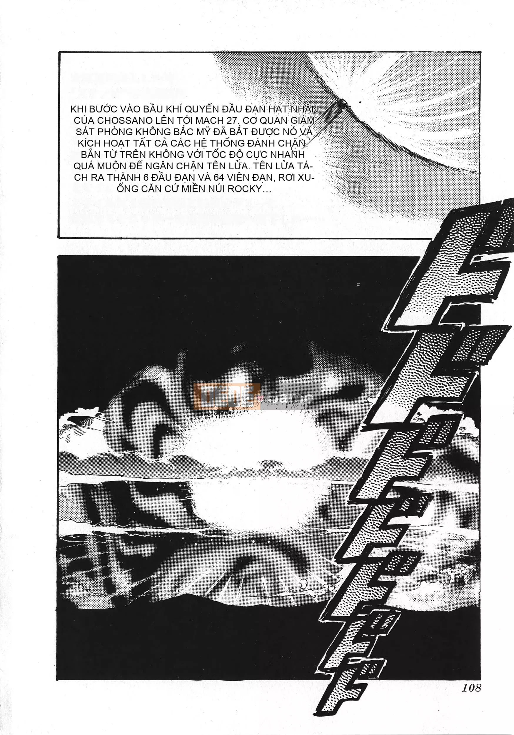 [Boy chính] Daimaou quấy rối tình dục