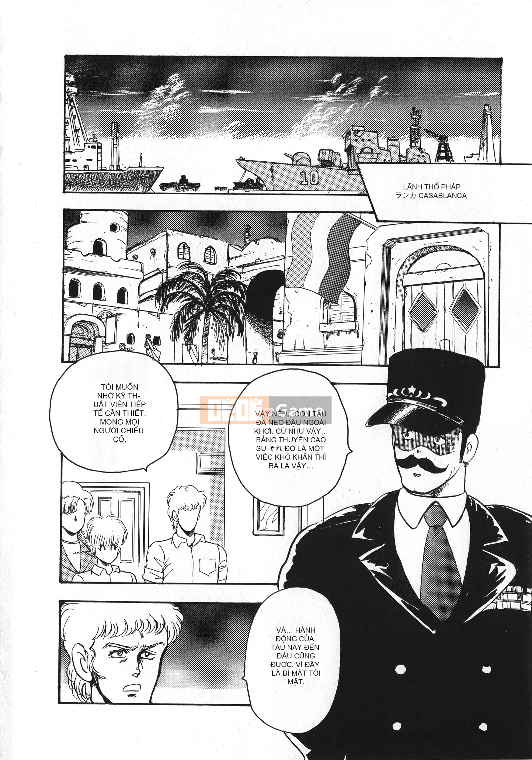 [Boy chính] Daimaou quấy rối tình dục